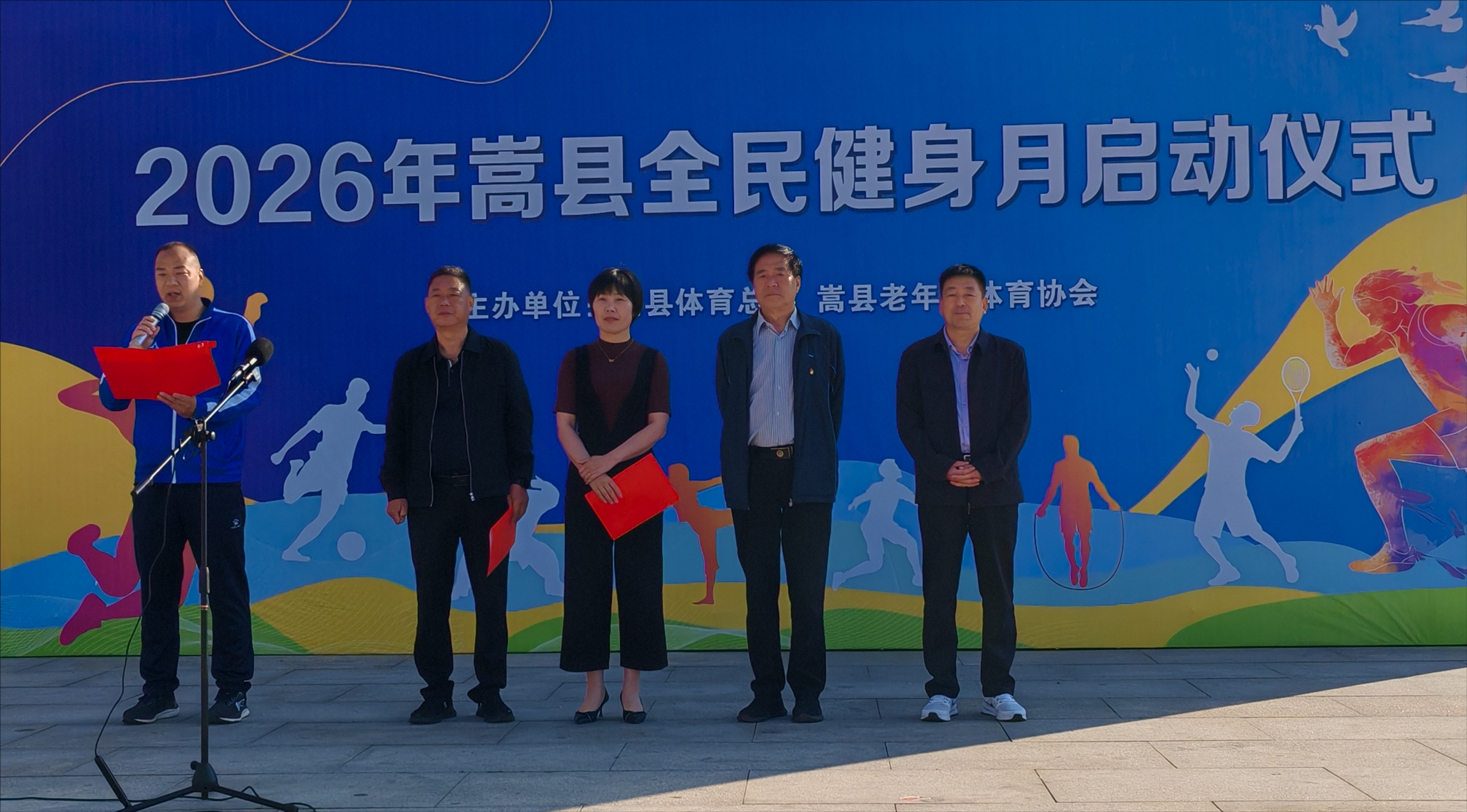 1裁剪旋转