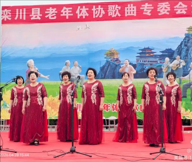 3裁剪旋转