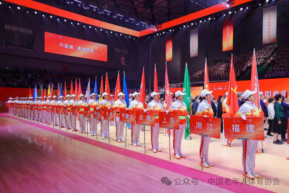 澳门新威斯尼斯人平台