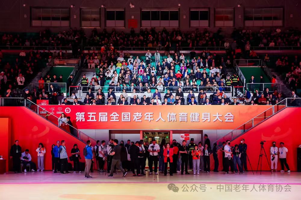 澳门新威斯尼斯人平台