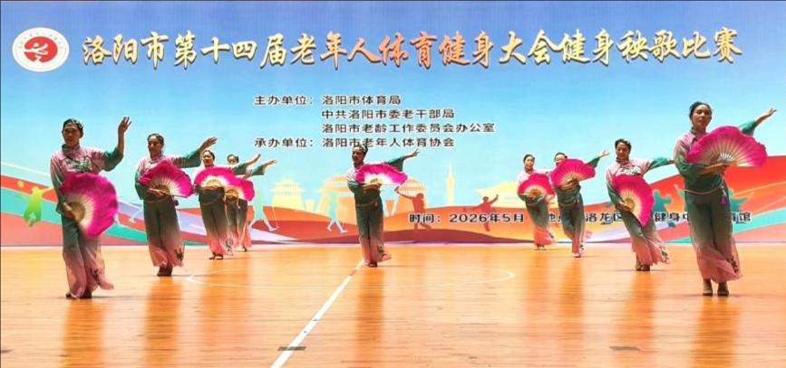 3裁剪旋转