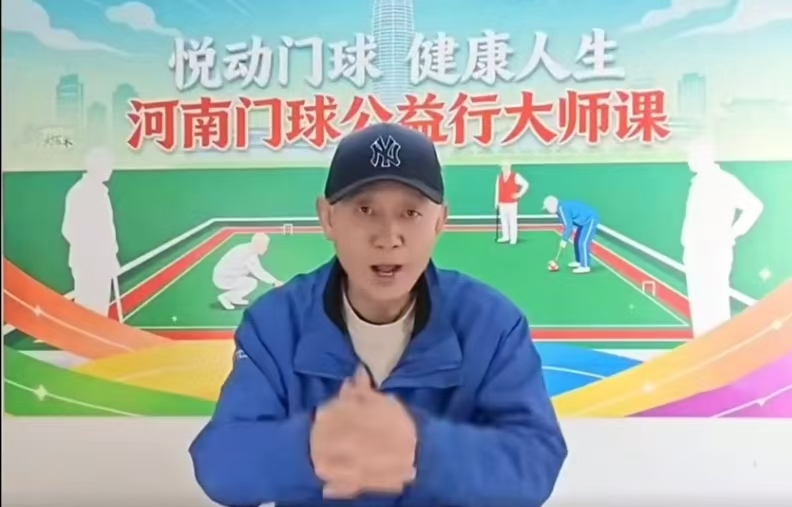 澳门新威斯尼斯人平台