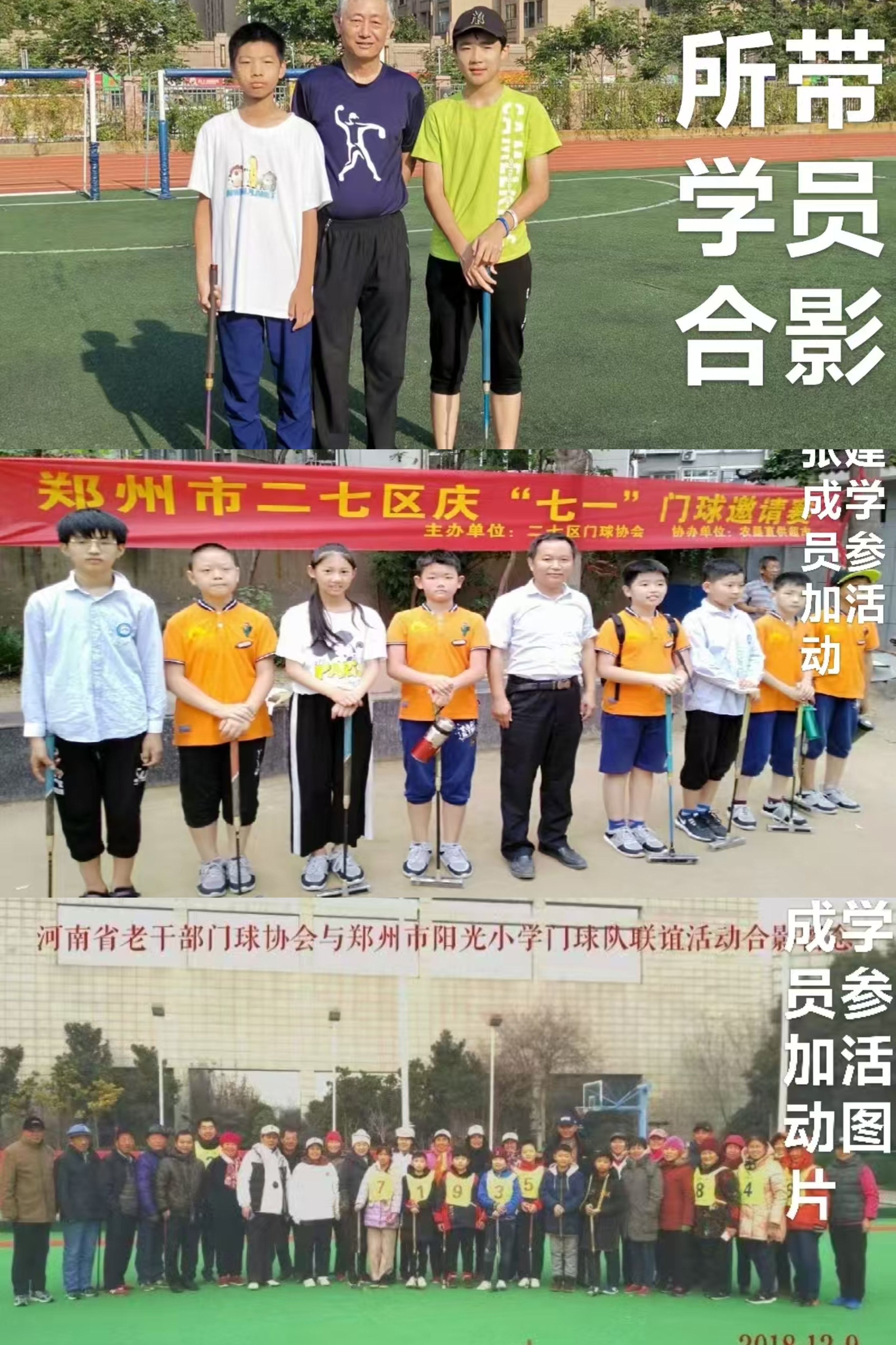 澳门新威斯尼斯人平台