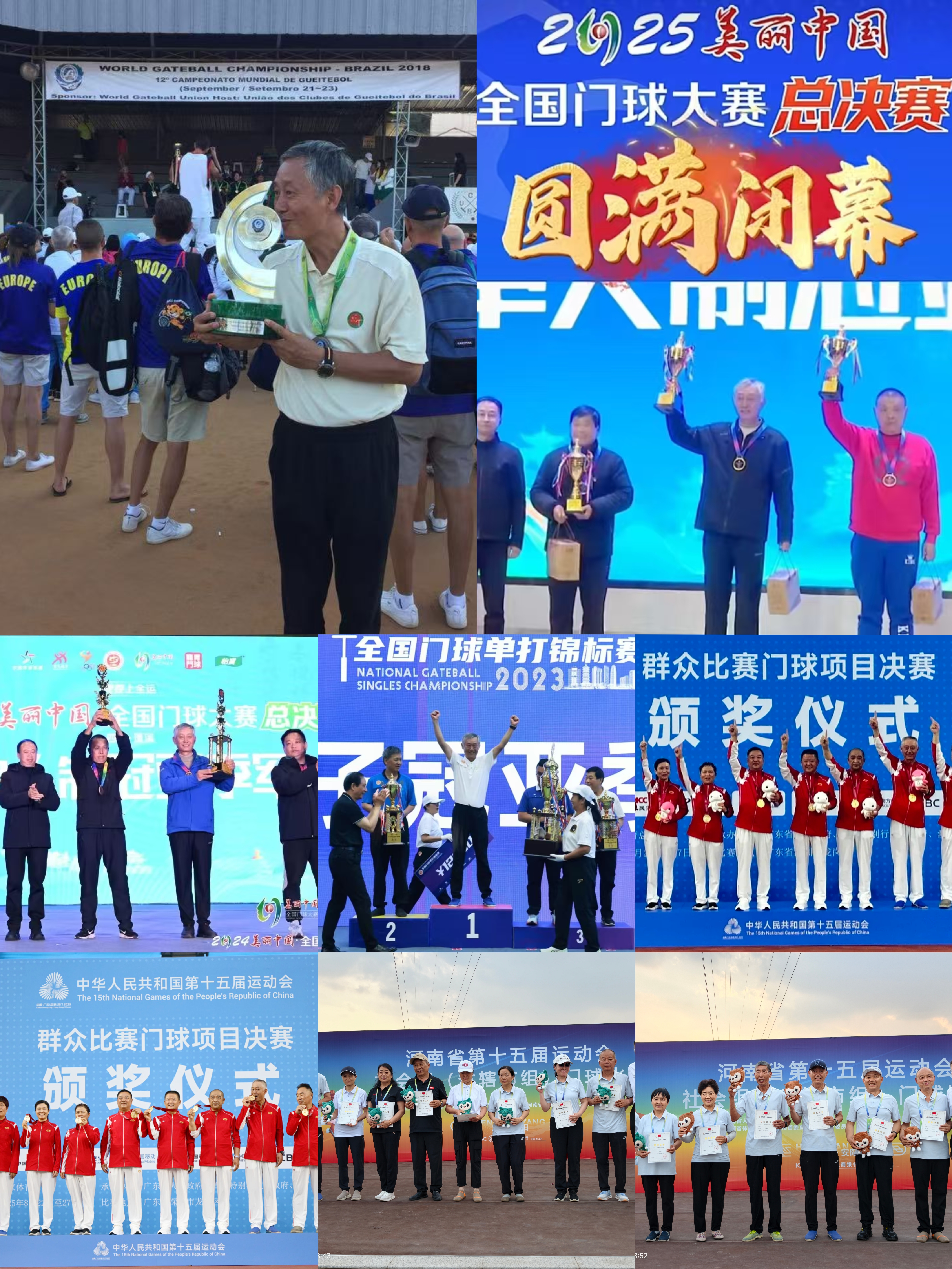 澳门新威斯尼斯人平台