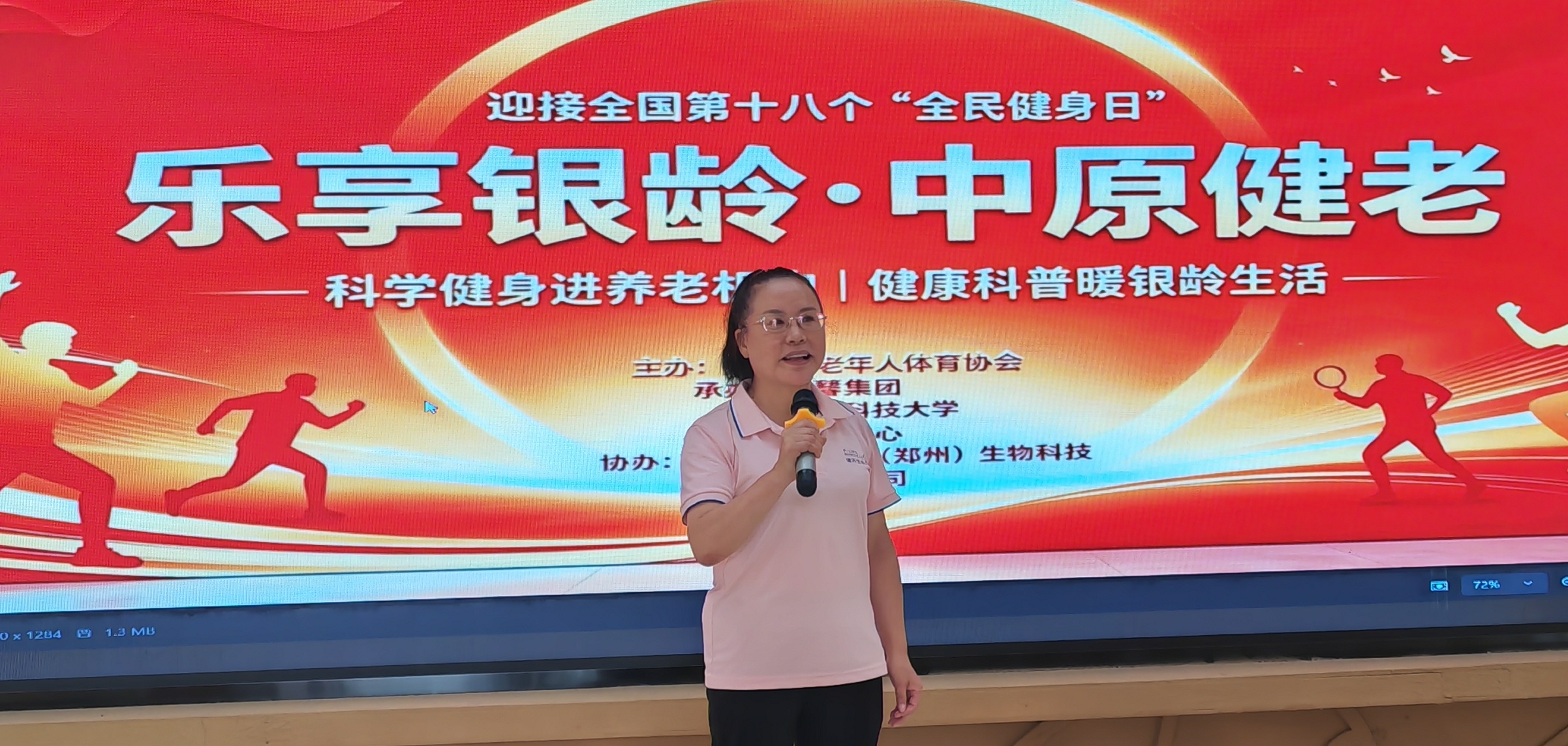 澳门新威斯尼斯人平台