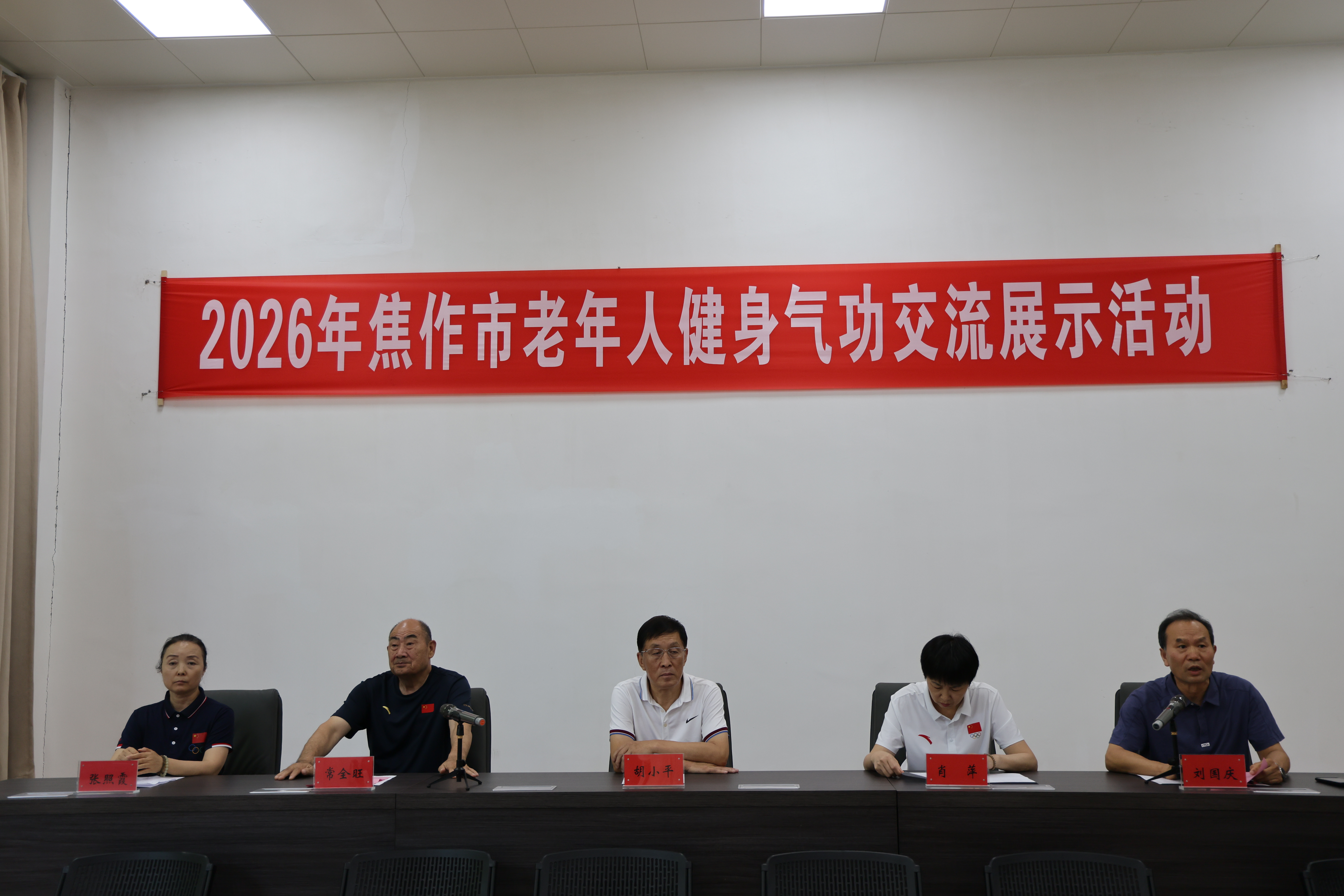 澳门新威斯尼斯人平台