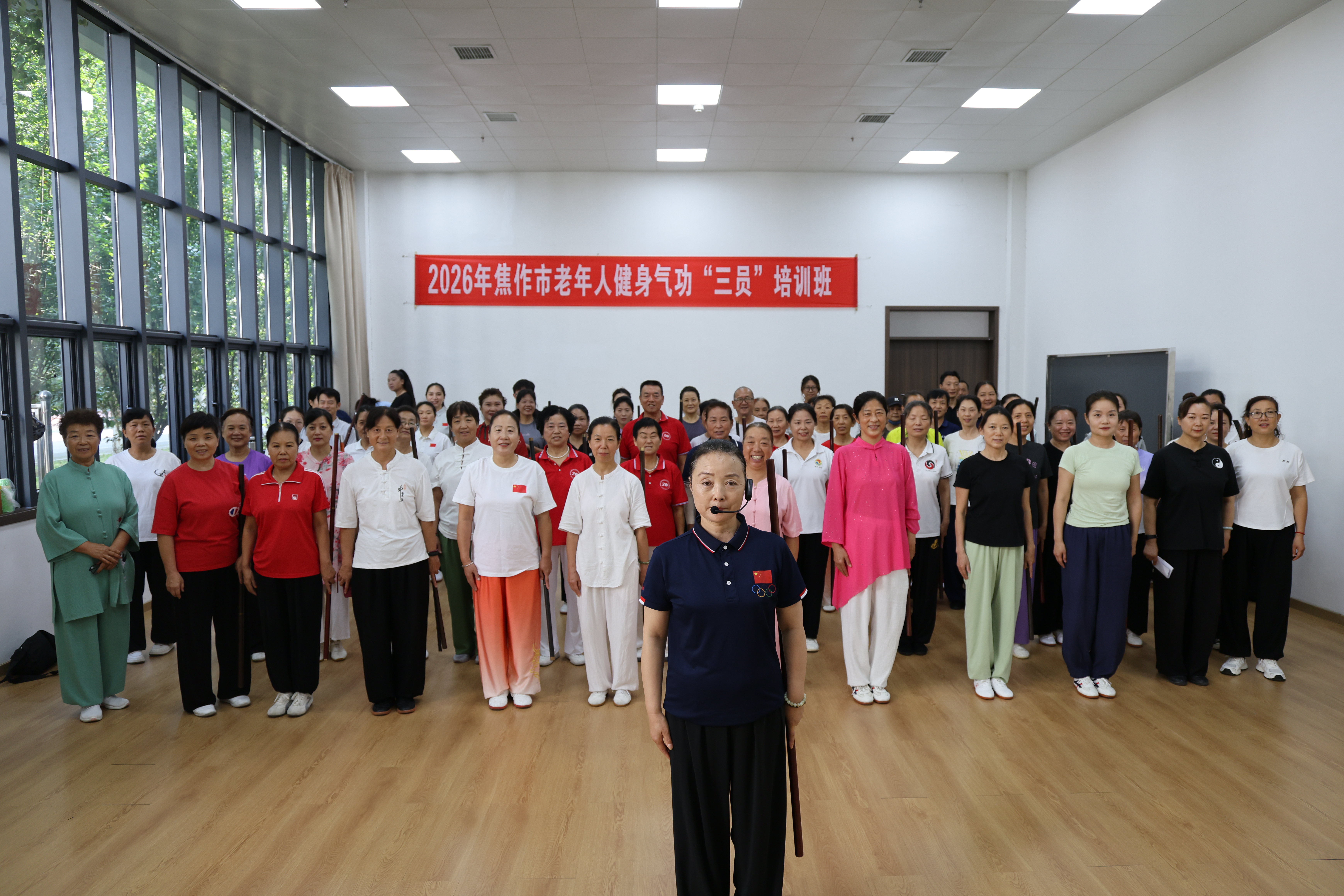 澳门新威斯尼斯人平台