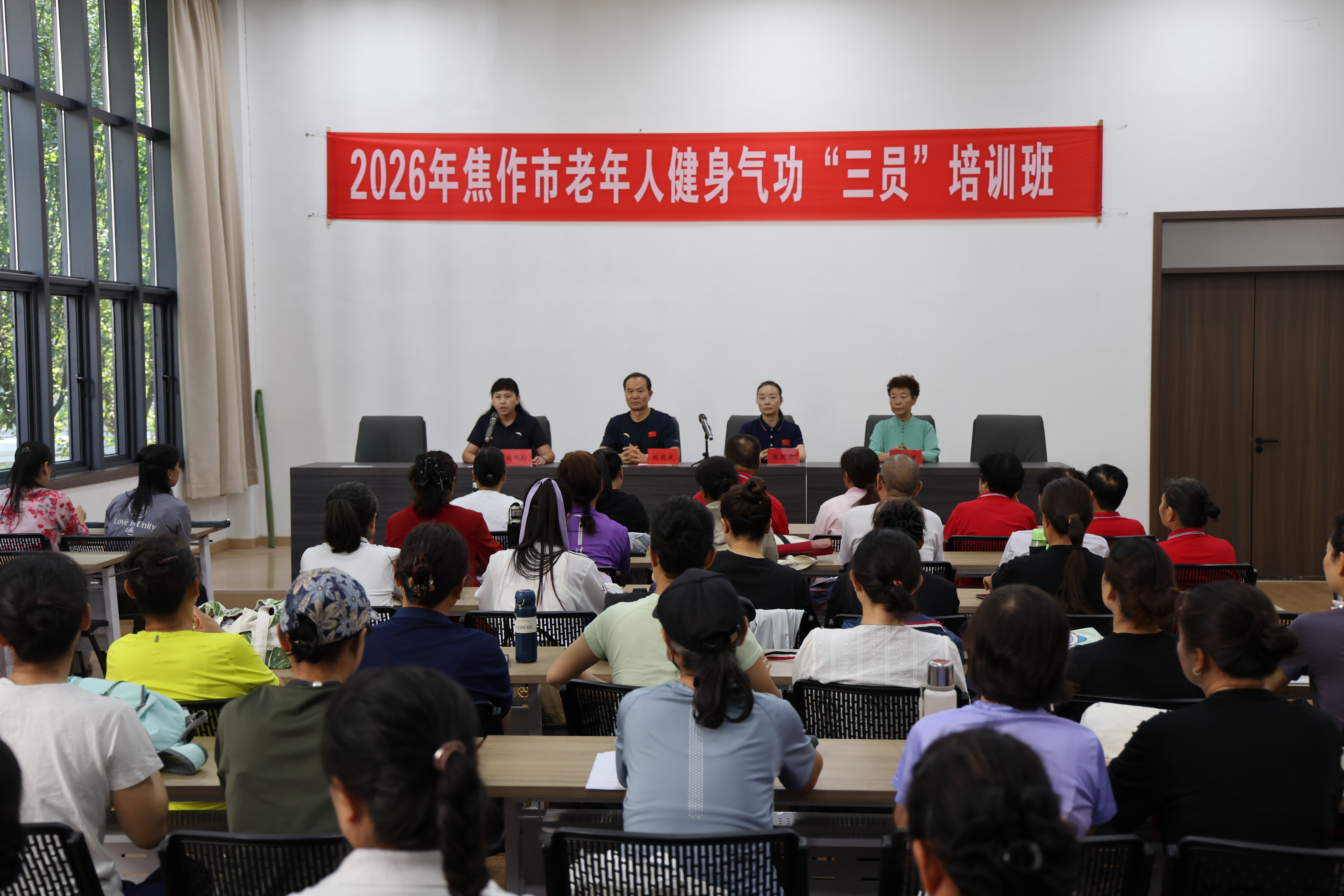 澳门新威斯尼斯人平台