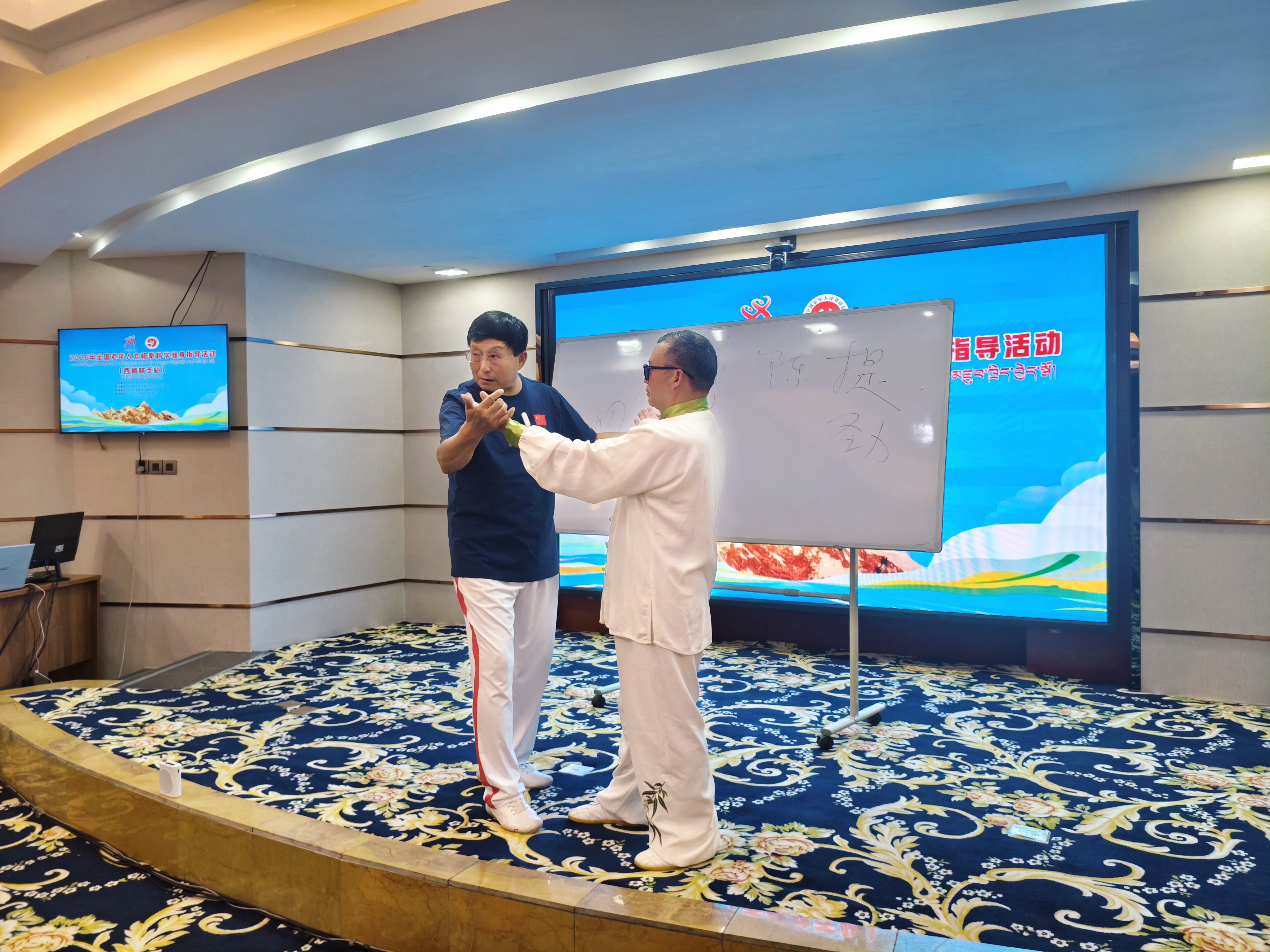 澳门新威斯尼斯人平台