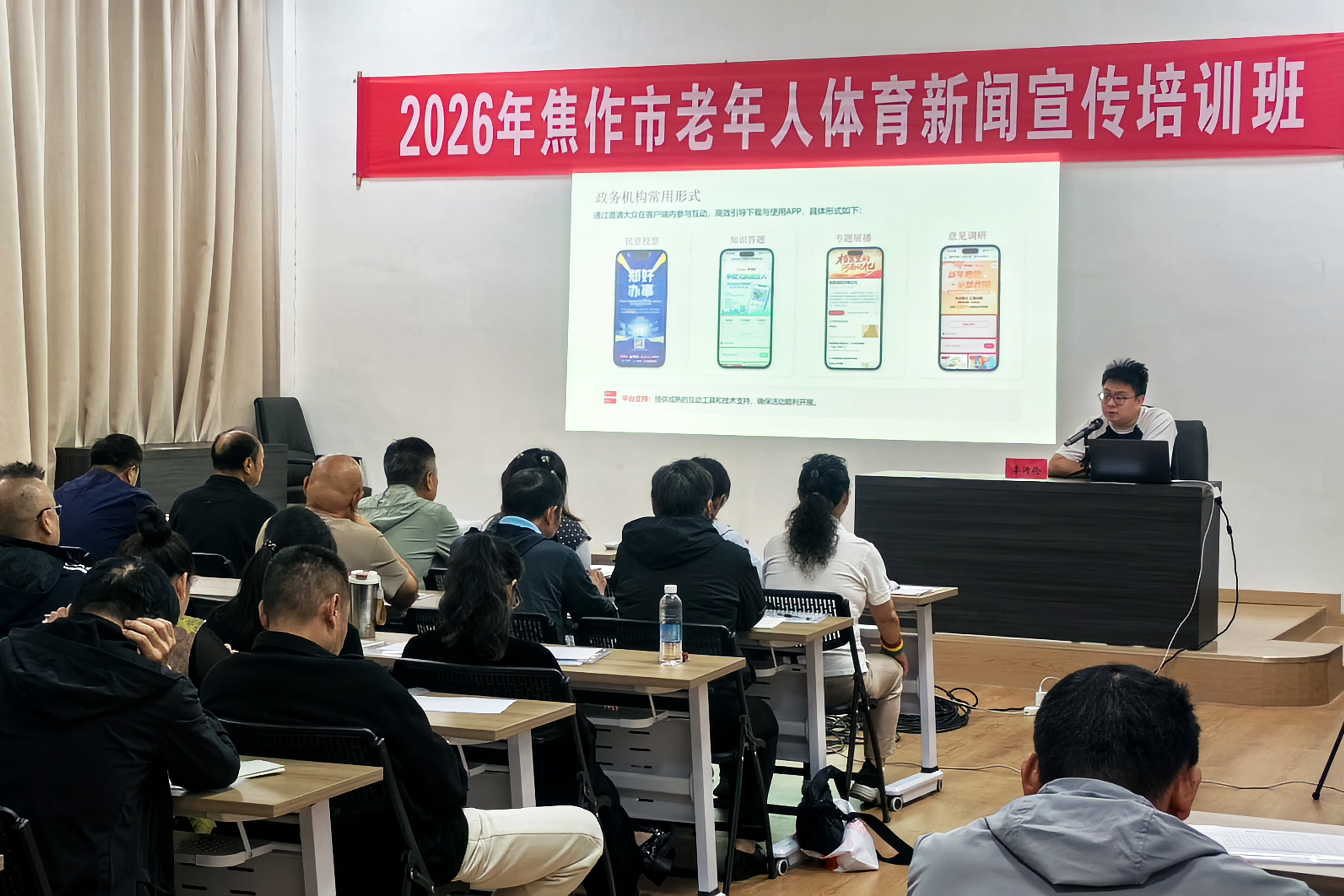 澳门新威斯尼斯人平台