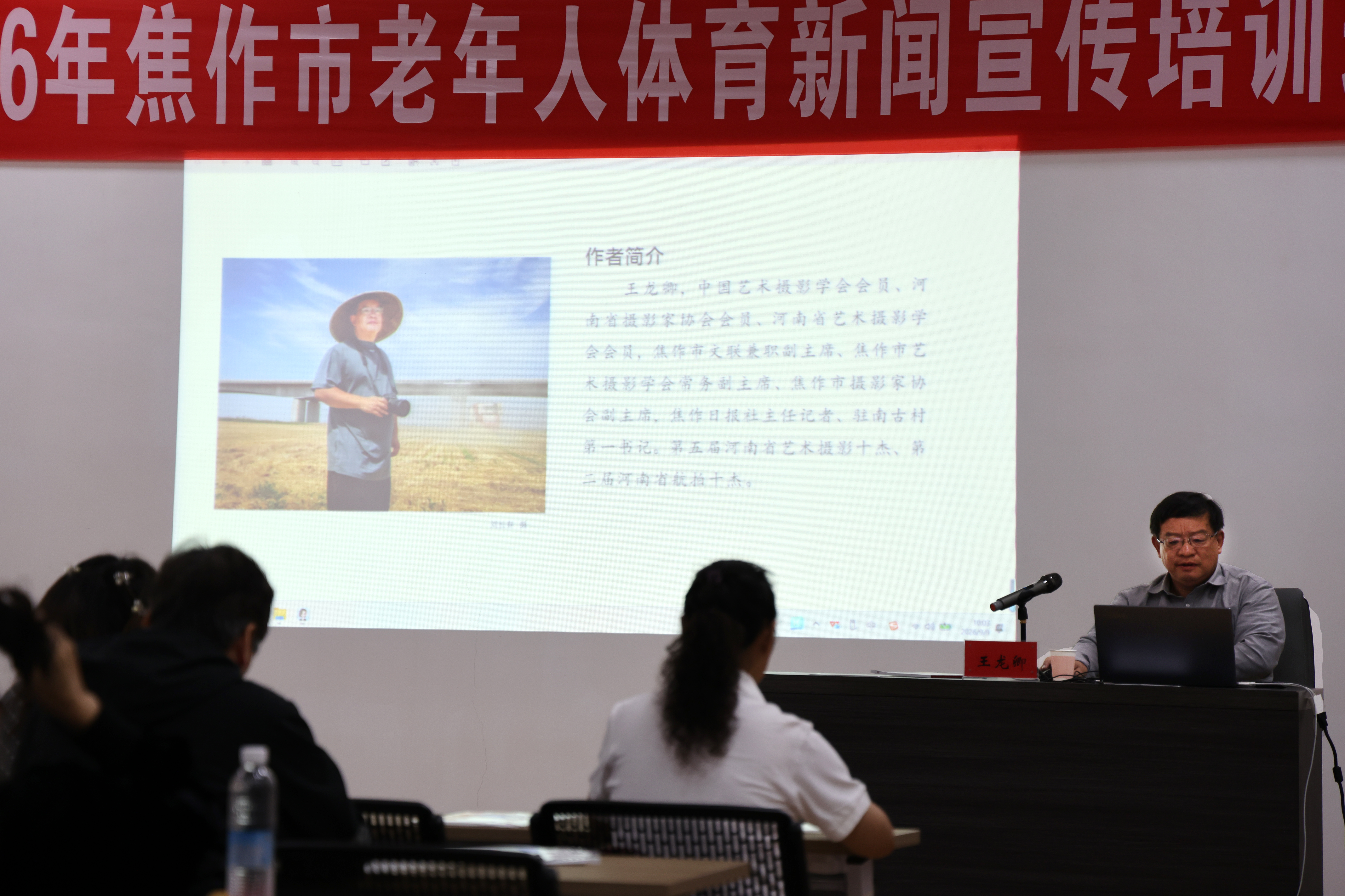 澳门新威斯尼斯人平台
