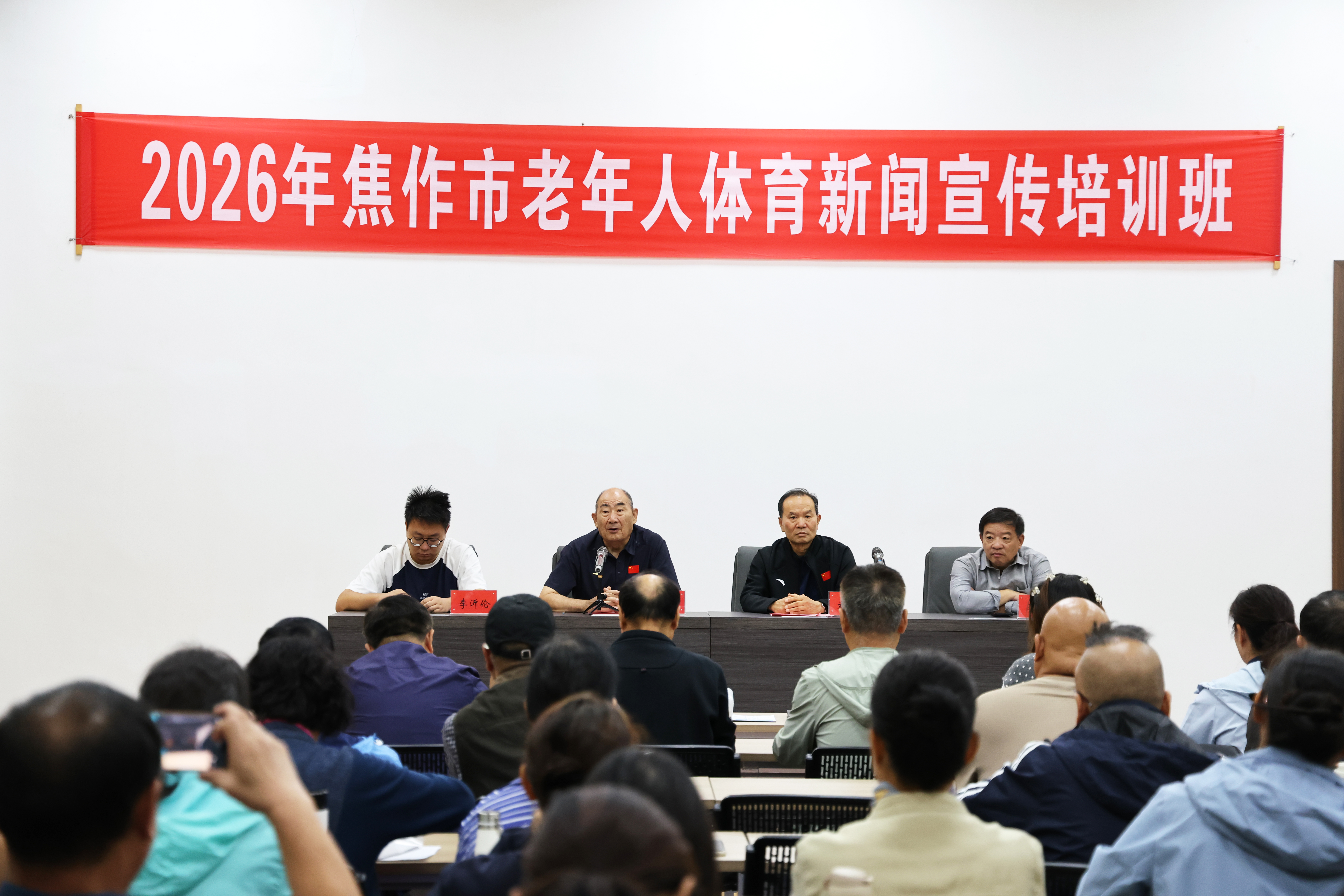 澳门新威斯尼斯人平台