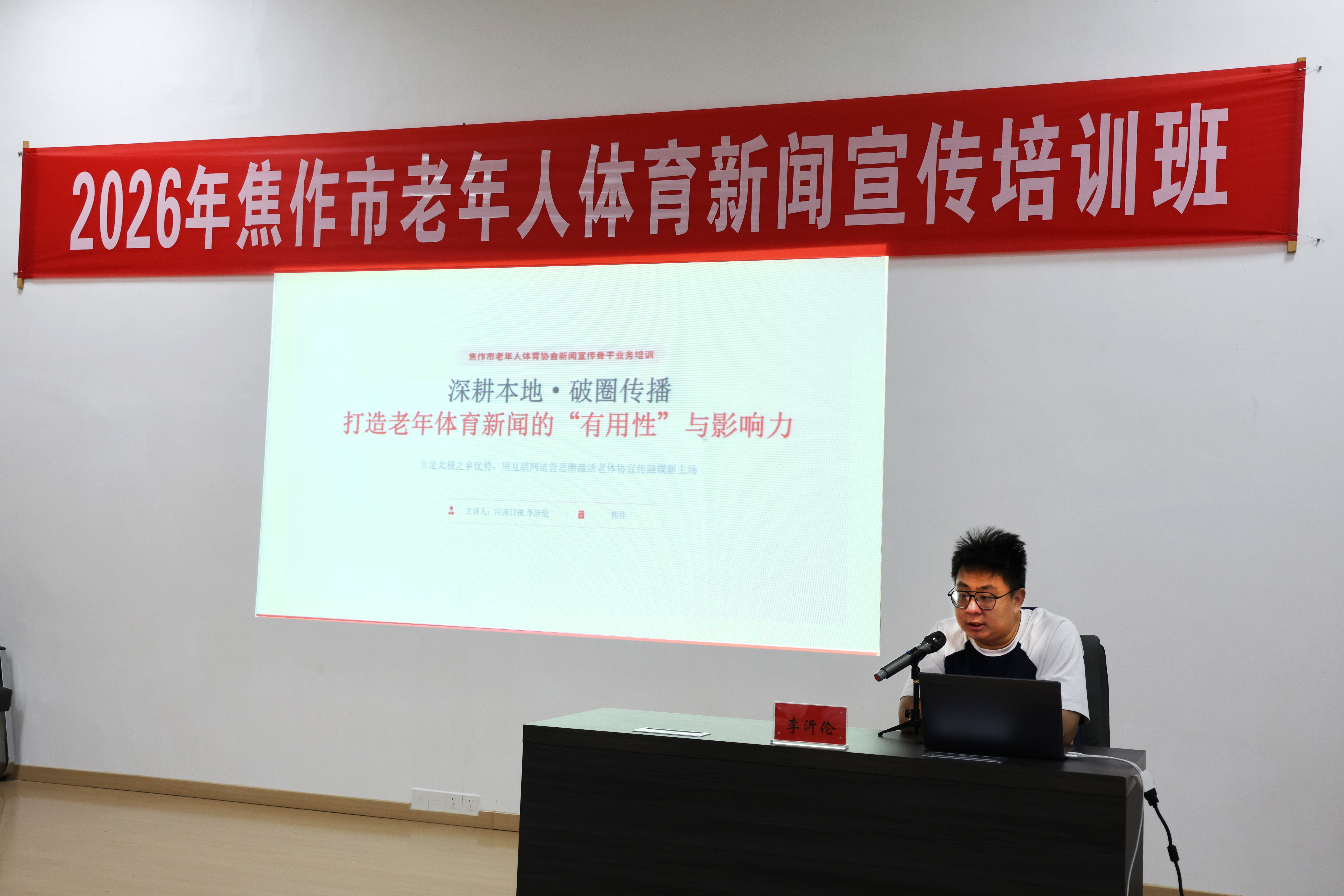 澳门新威斯尼斯人平台