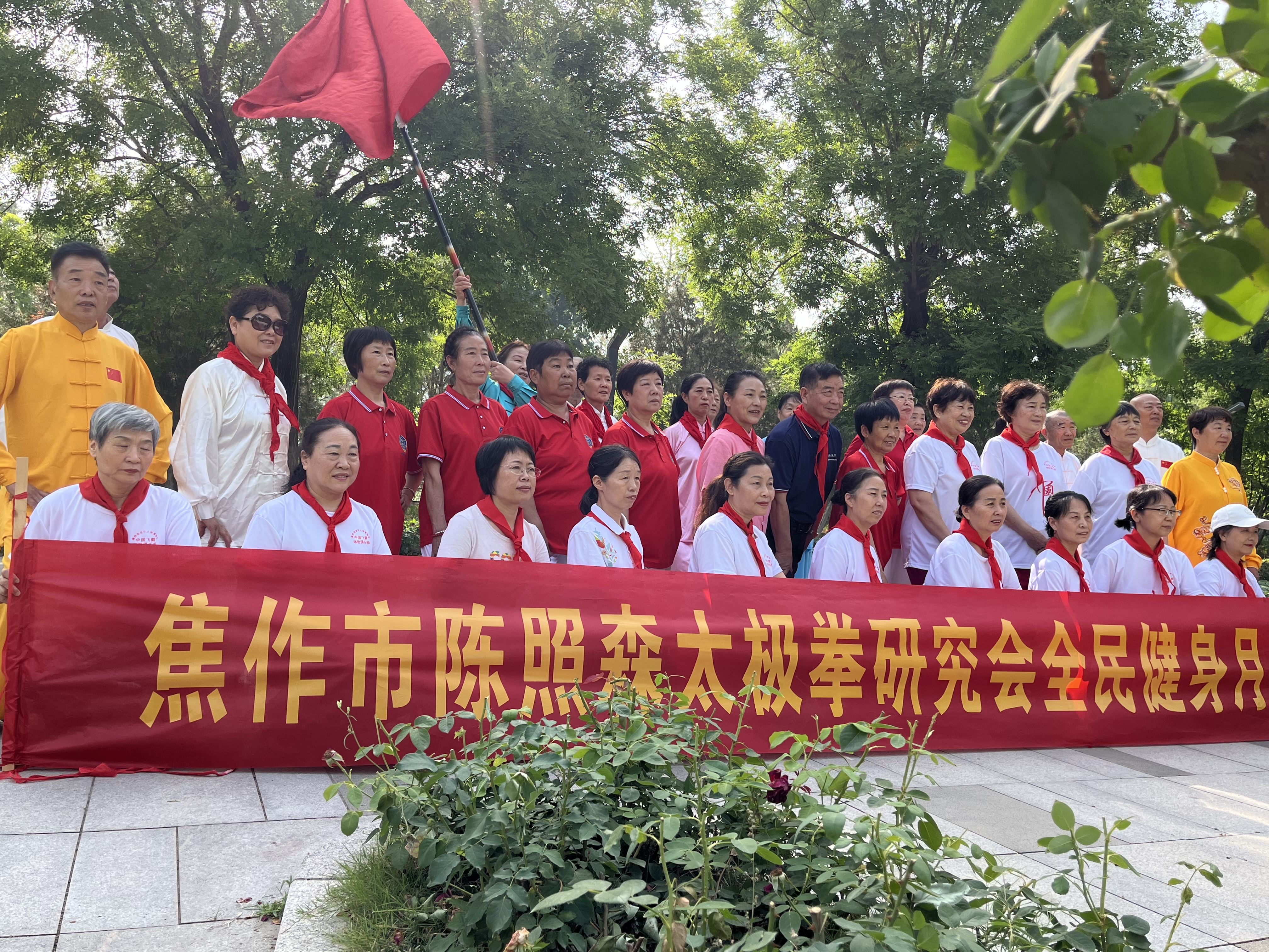 澳门新威斯尼斯人平台