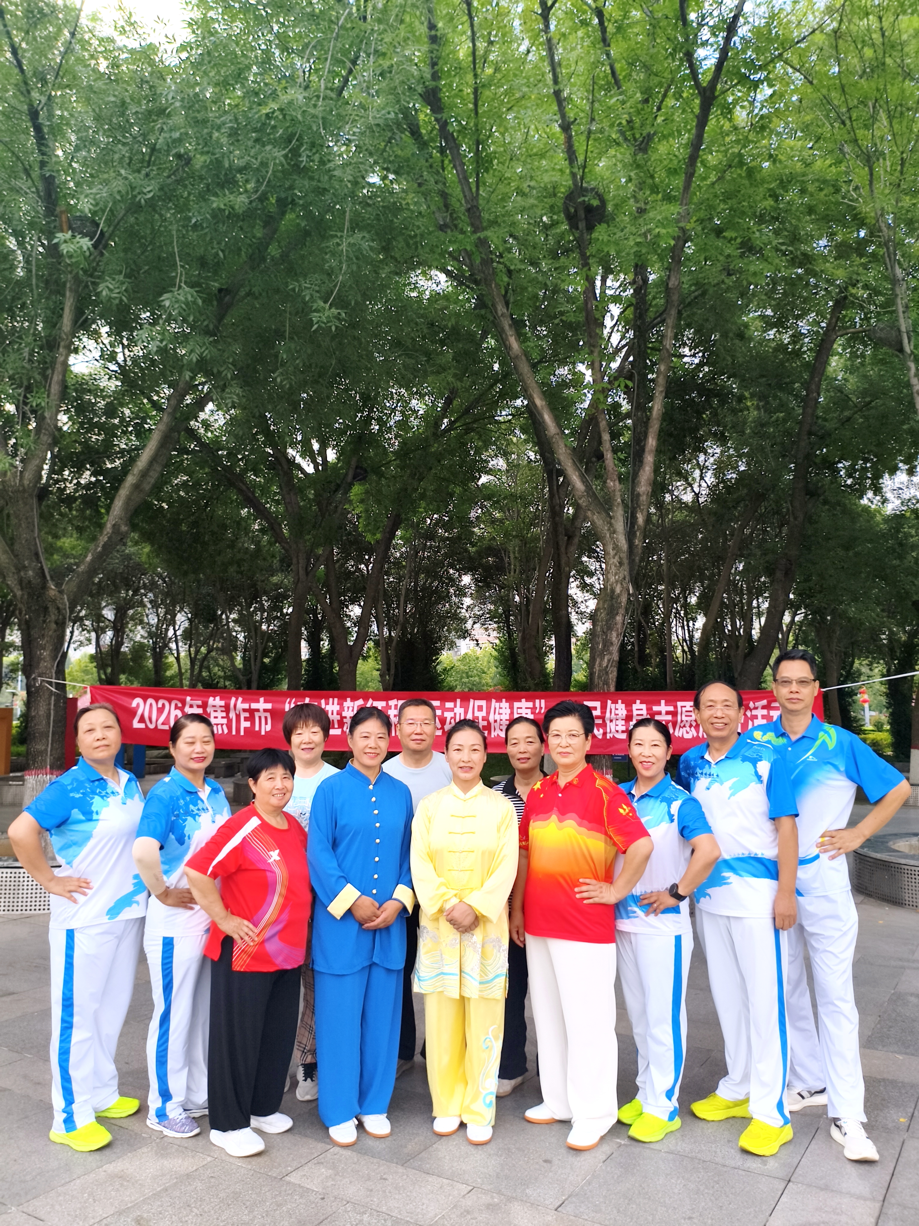 澳门新威斯尼斯人平台