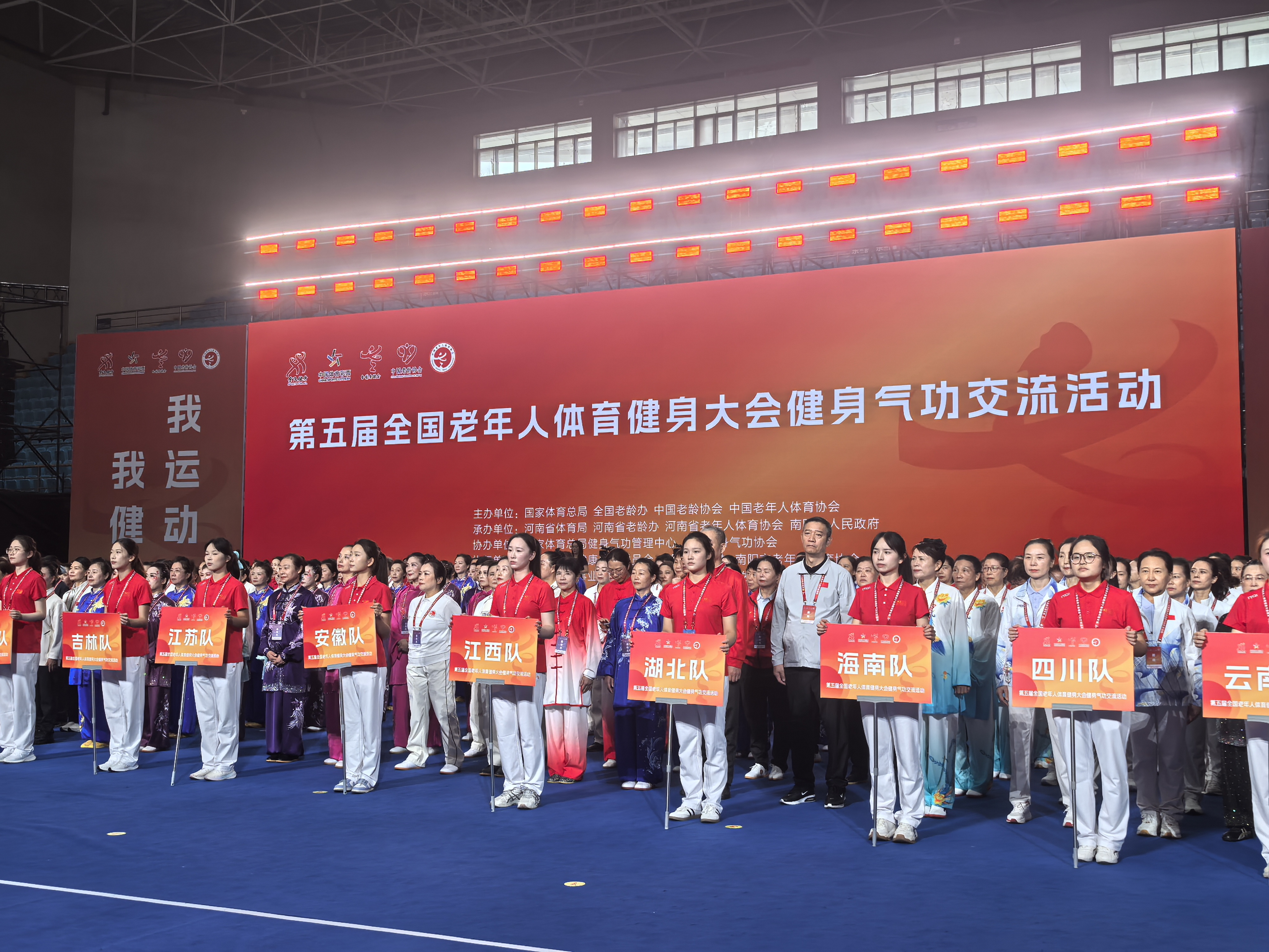 微信图片_20260915085349_89_9.jpg