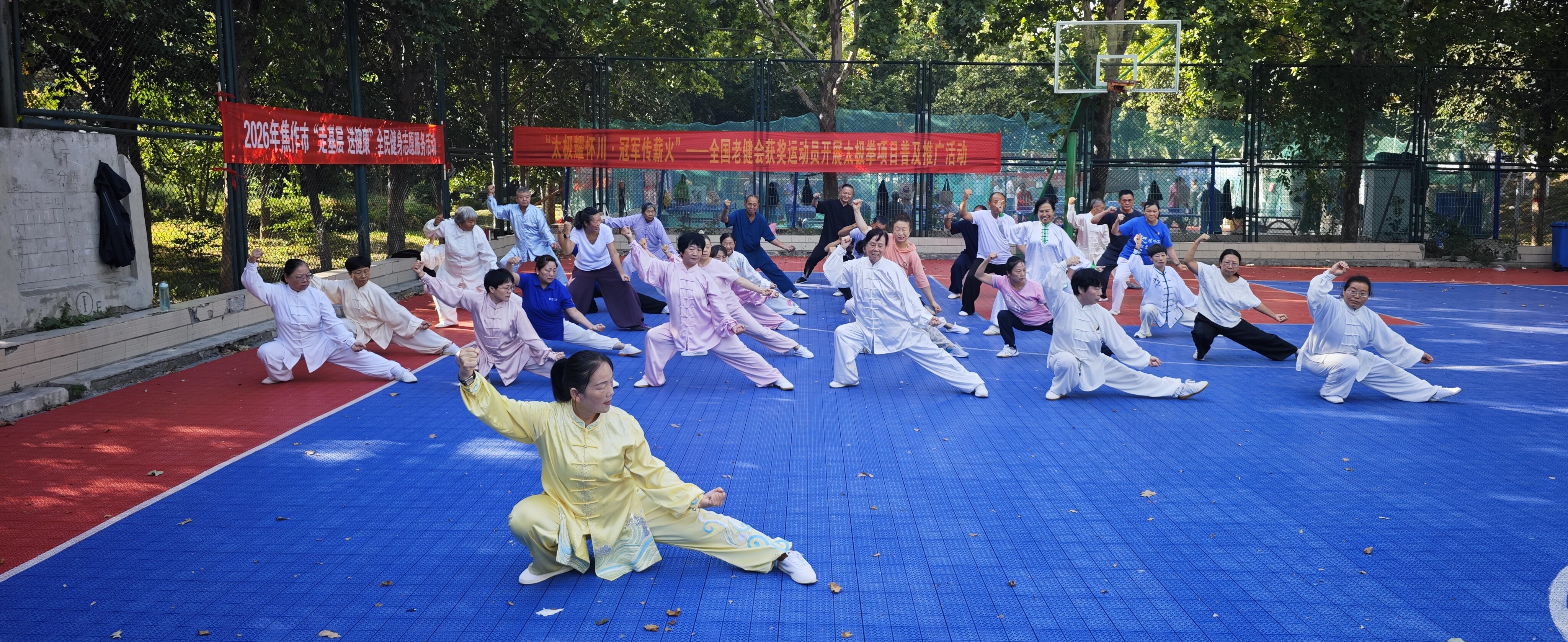 澳门新威斯尼斯人平台