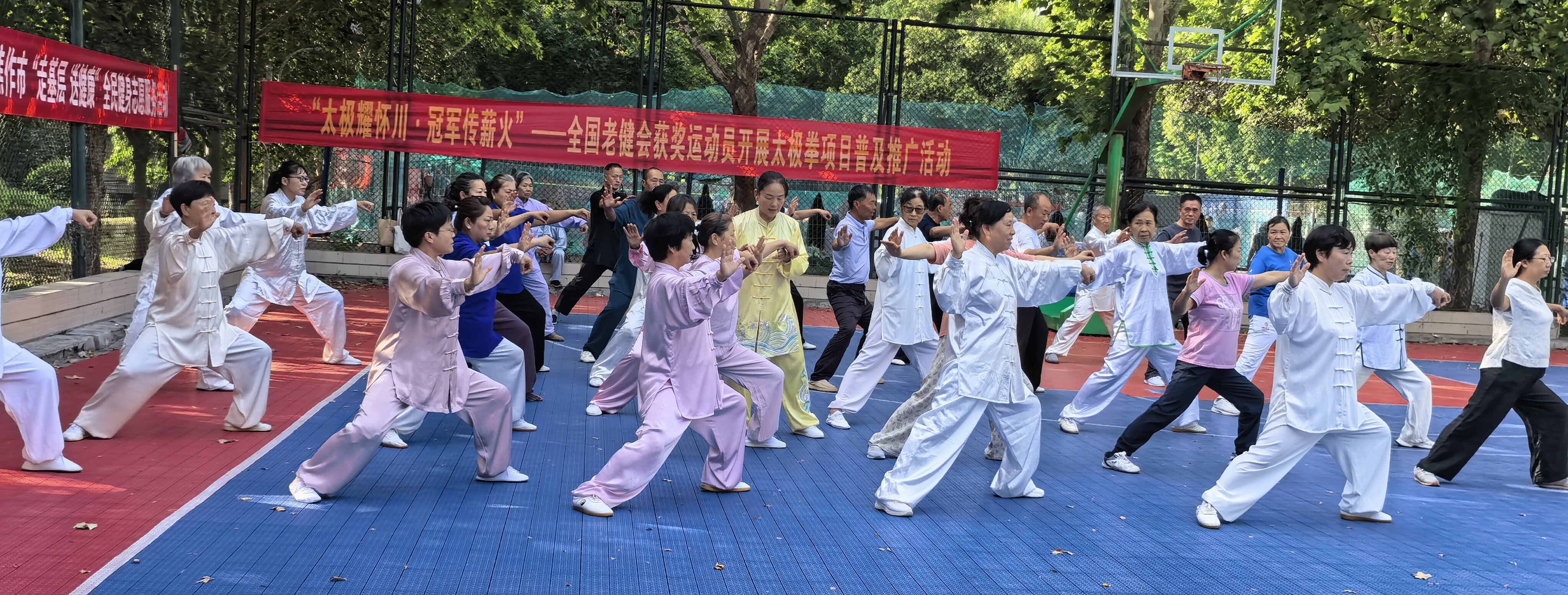 澳门新威斯尼斯人平台