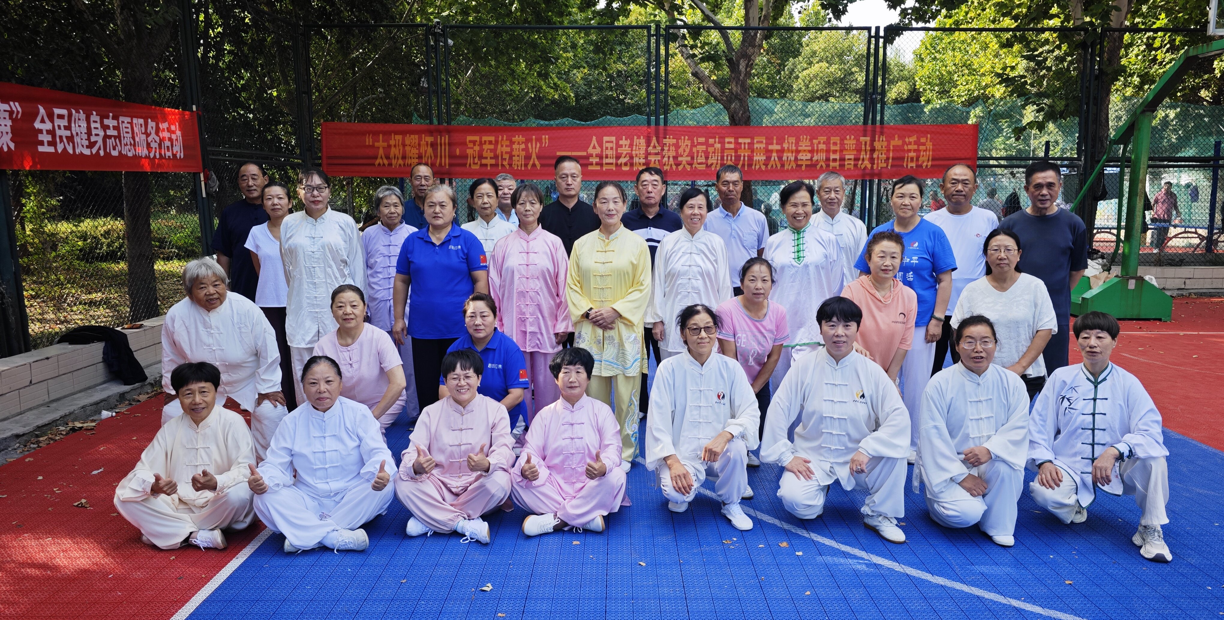 澳门新威斯尼斯人平台