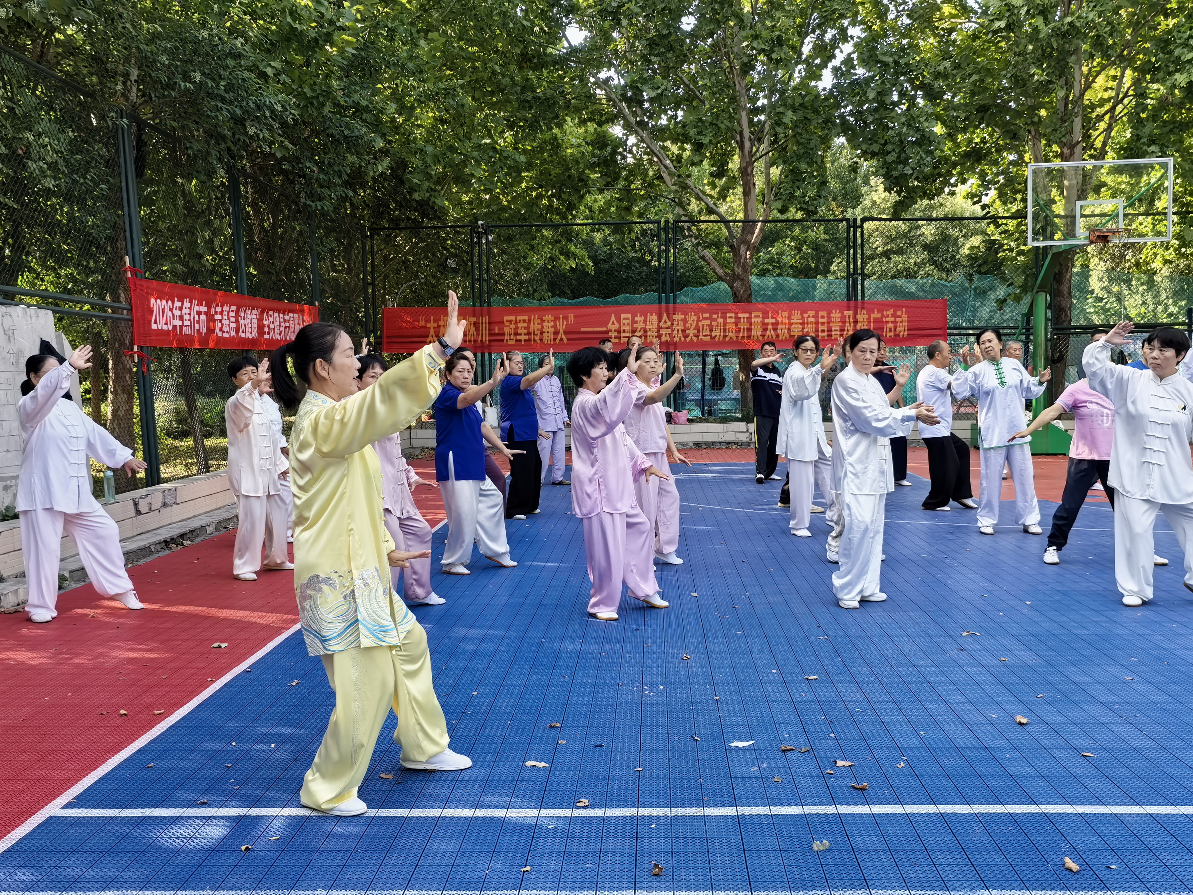 澳门新威斯尼斯人平台