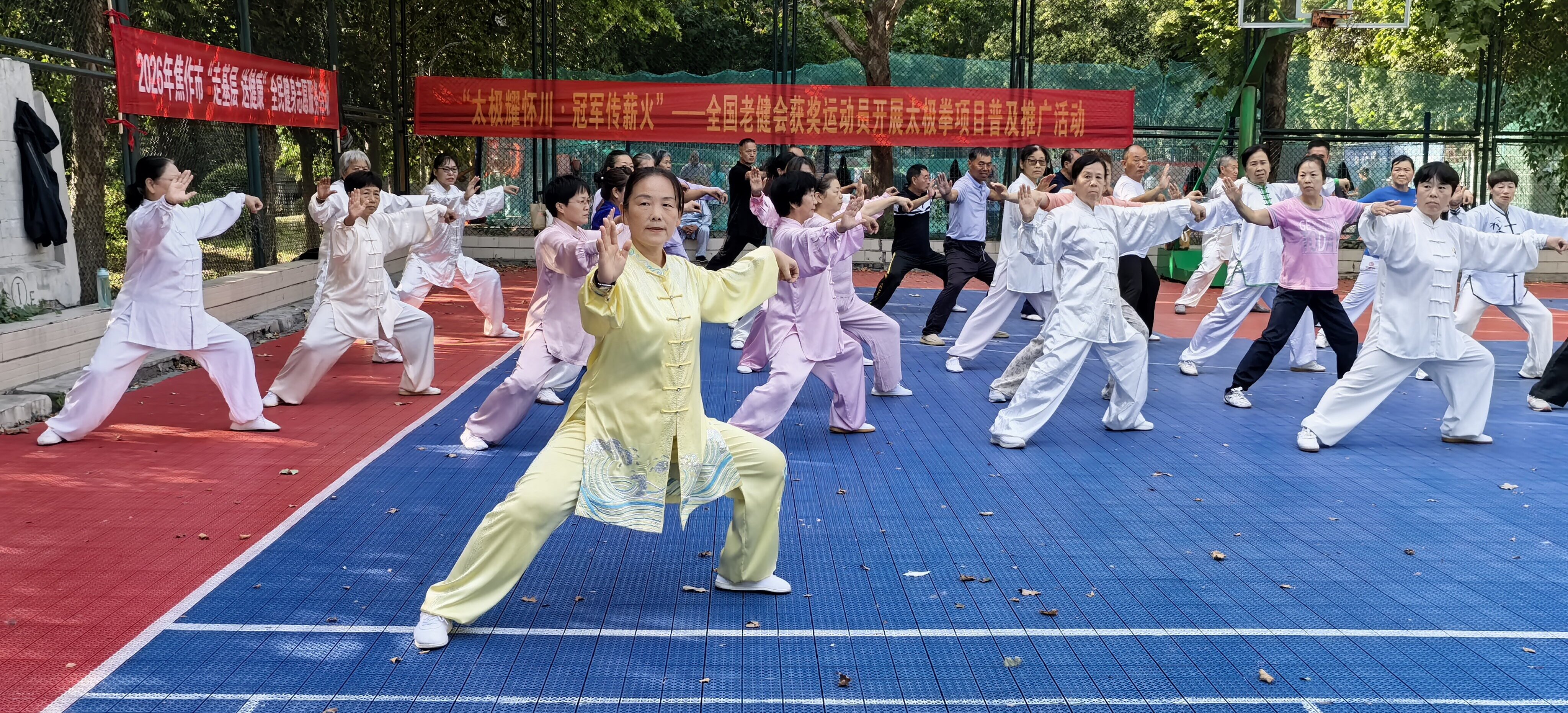澳门新威斯尼斯人平台