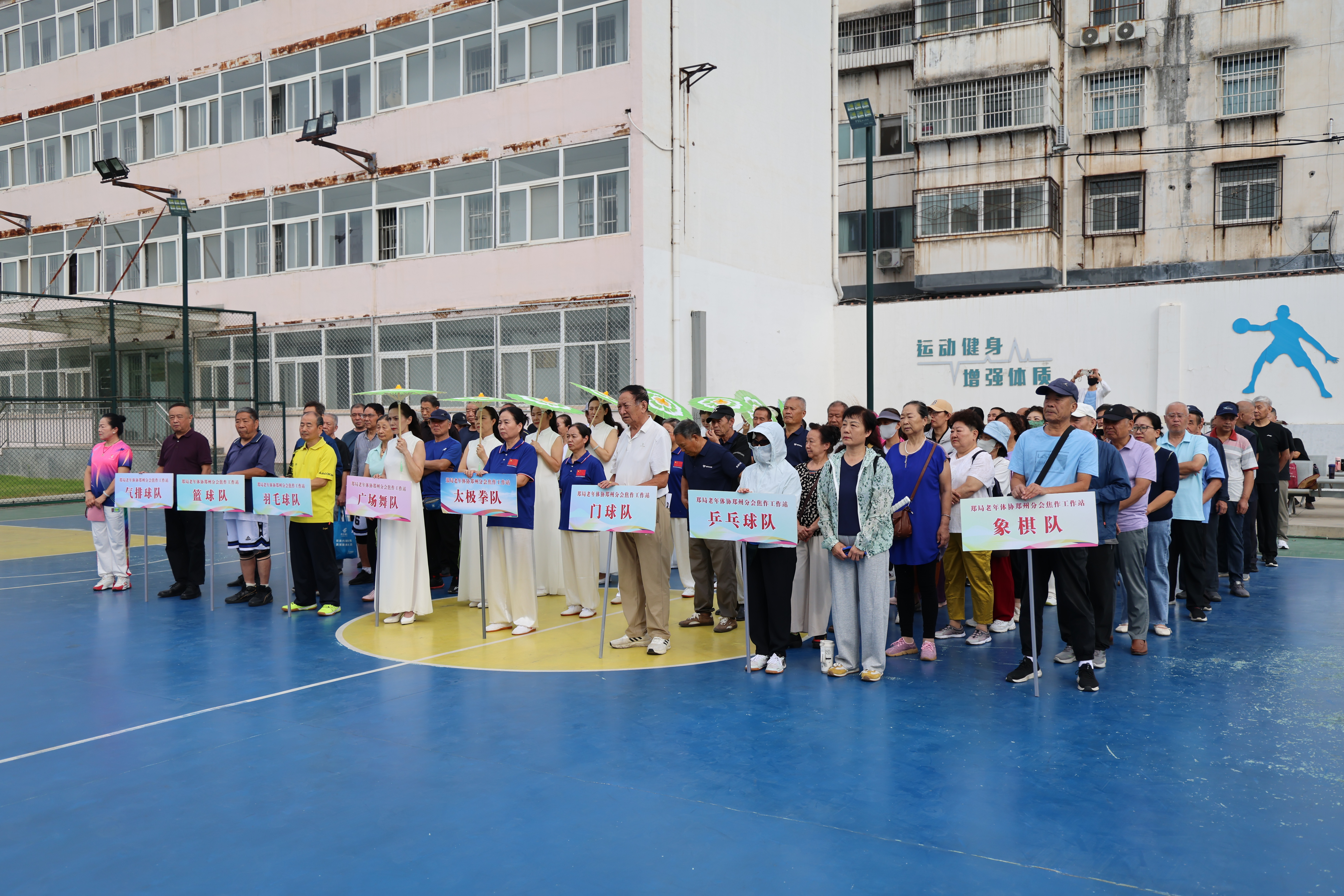 澳门新威斯尼斯人平台