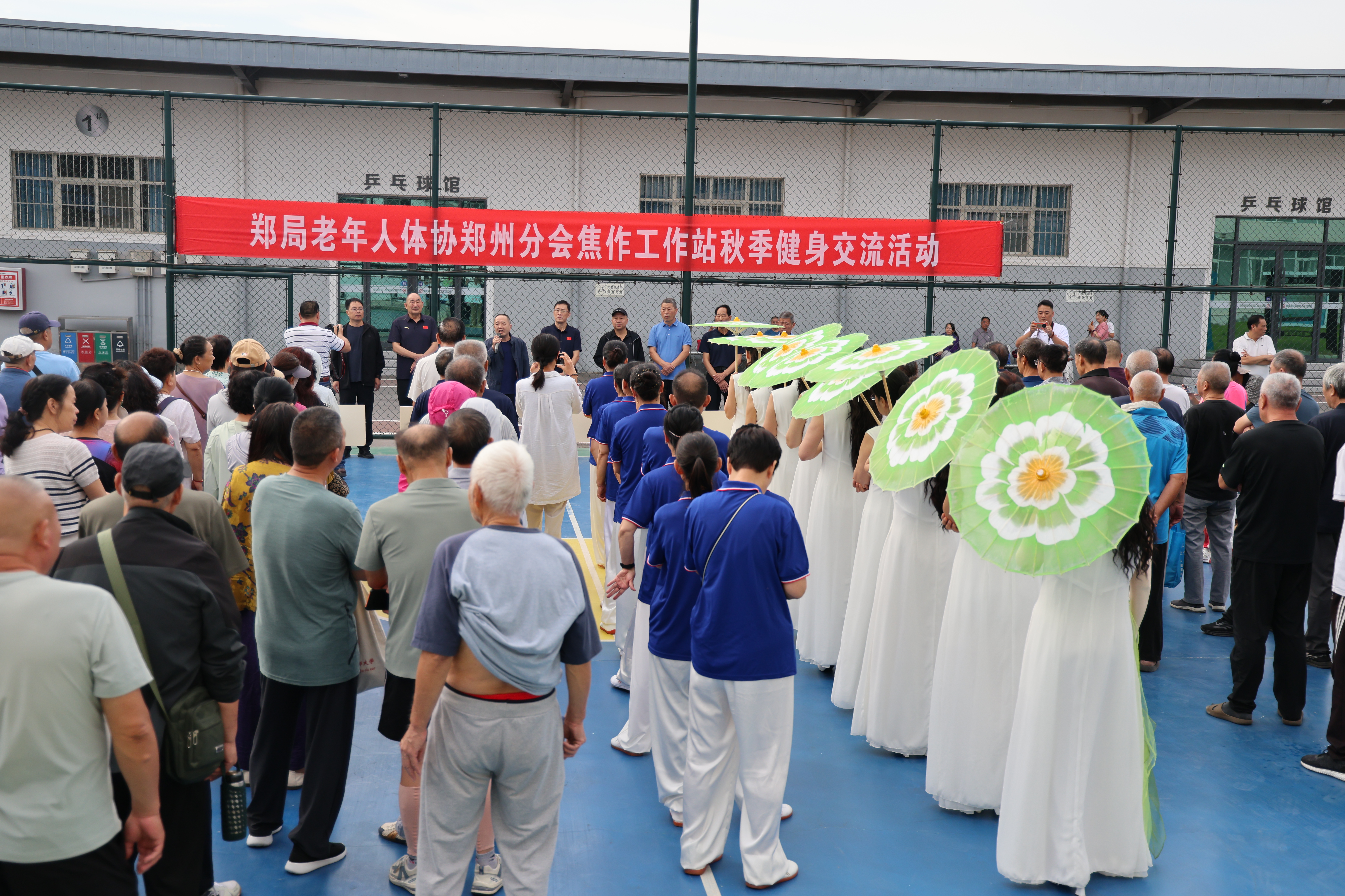 澳门新威斯尼斯人平台
