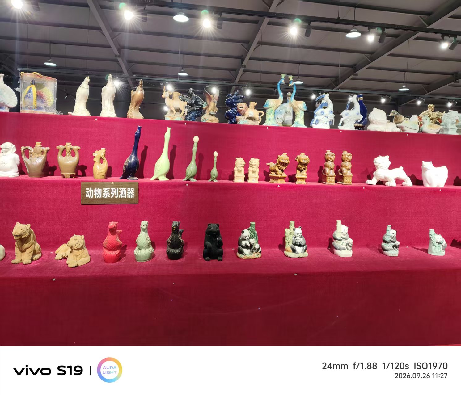 澳门新威斯尼斯人平台