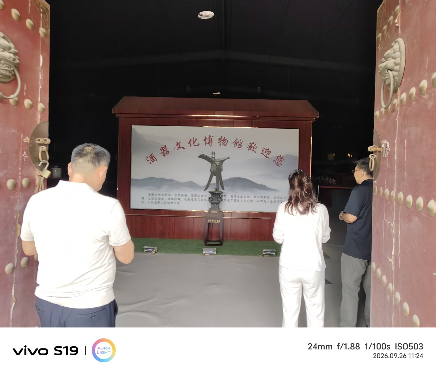 澳门新威斯尼斯人平台