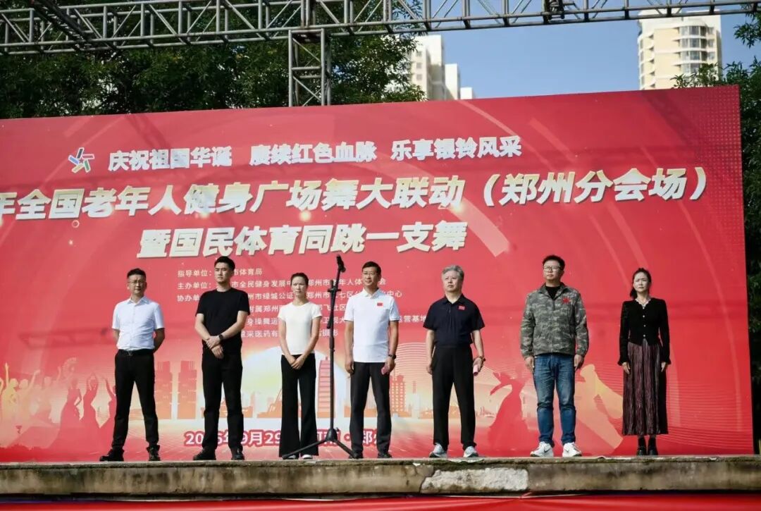 澳门新威斯尼斯人平台