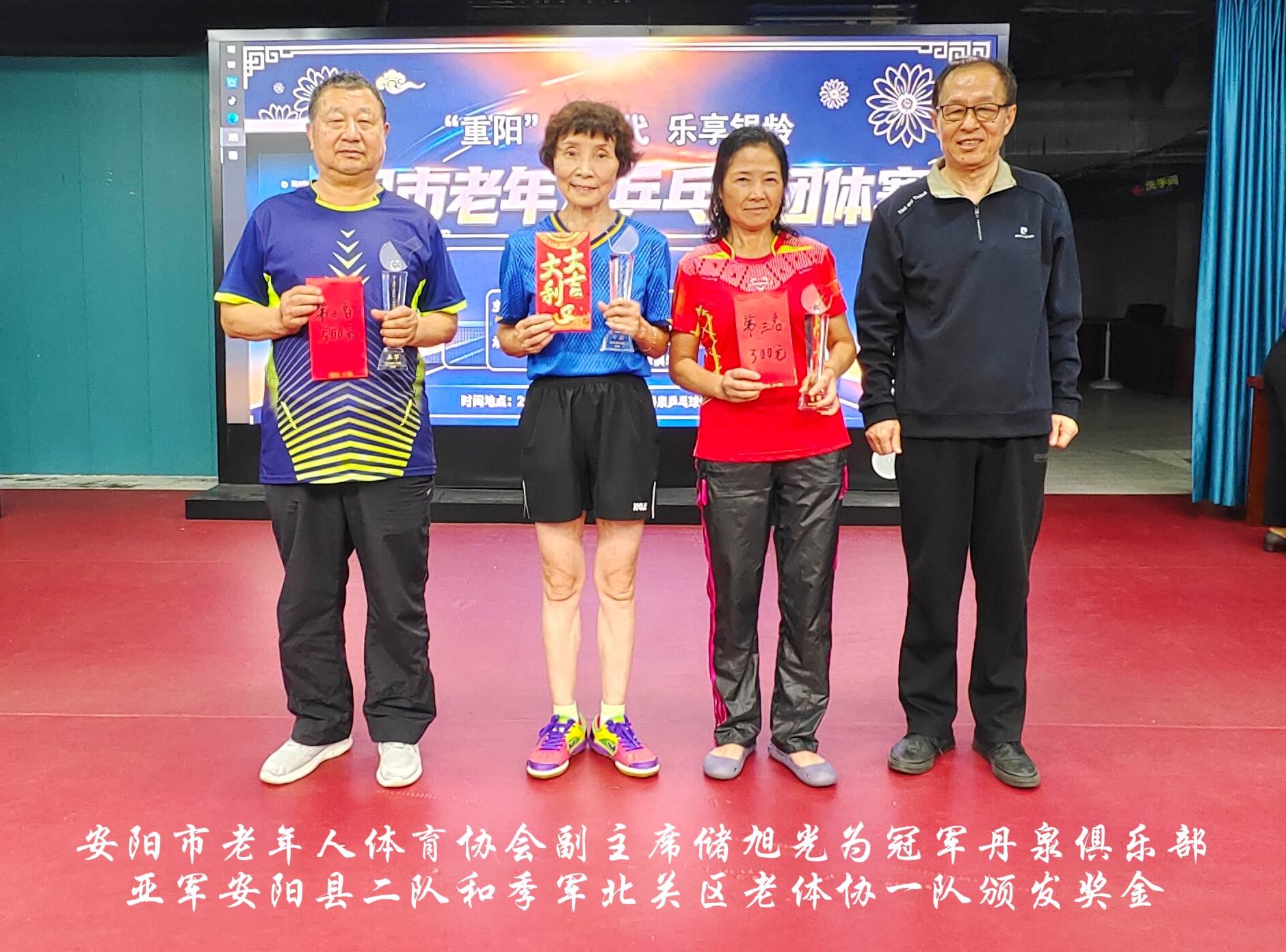 澳门新威斯尼斯人平台