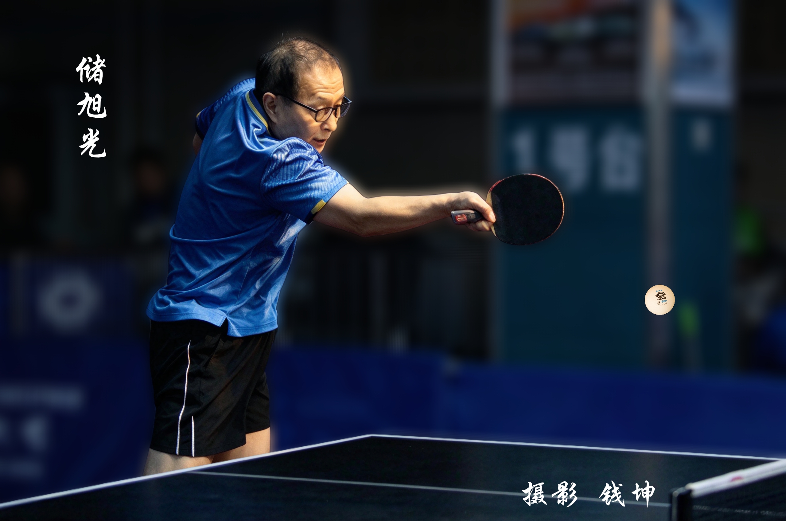 澳门新威斯尼斯人平台