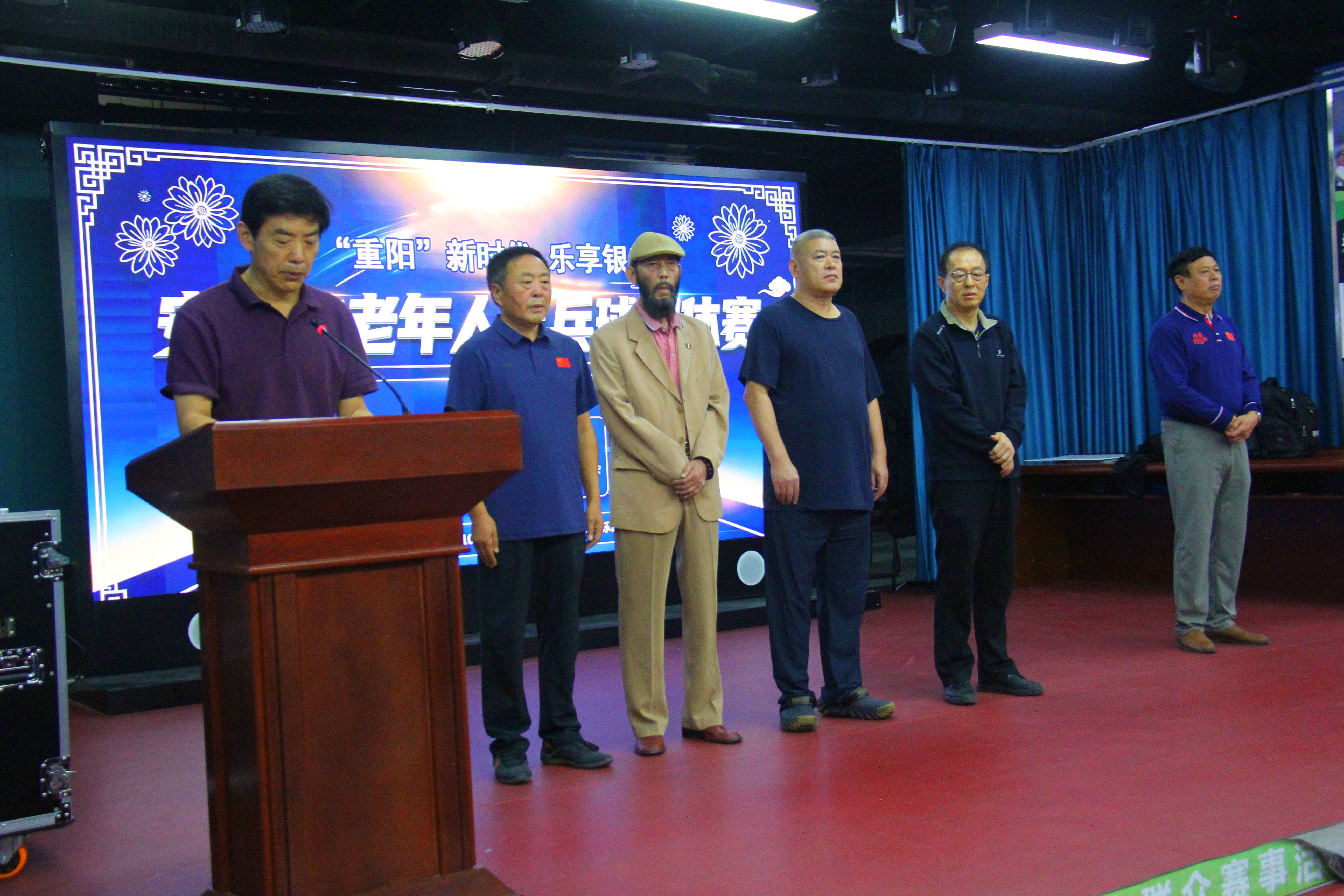 澳门新威斯尼斯人平台