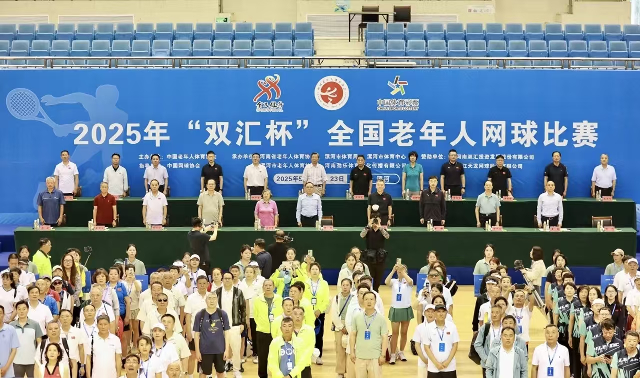 2f5a2d1fbcd0f133263ada9f7a8cc62e