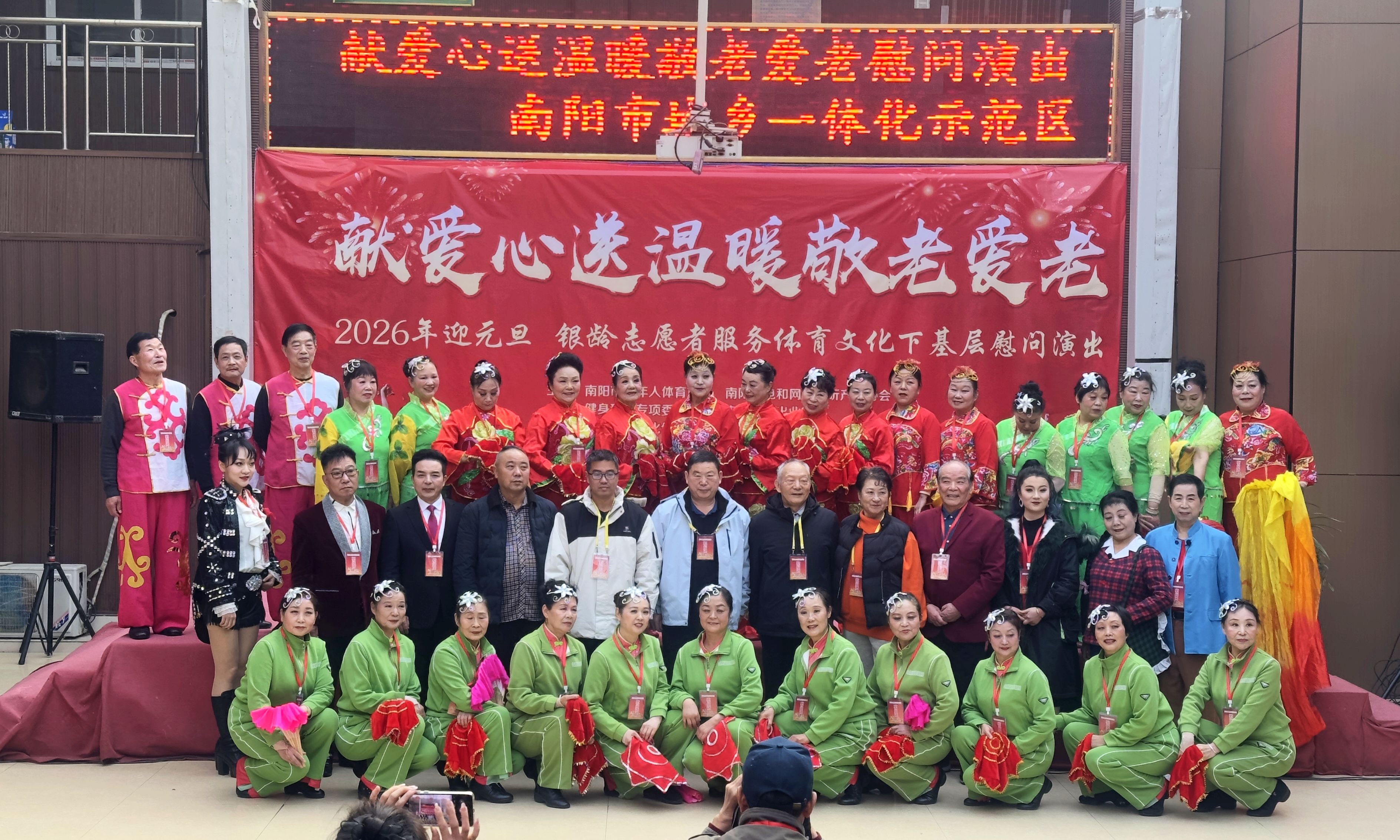 微信图片_20251230101833_192_377