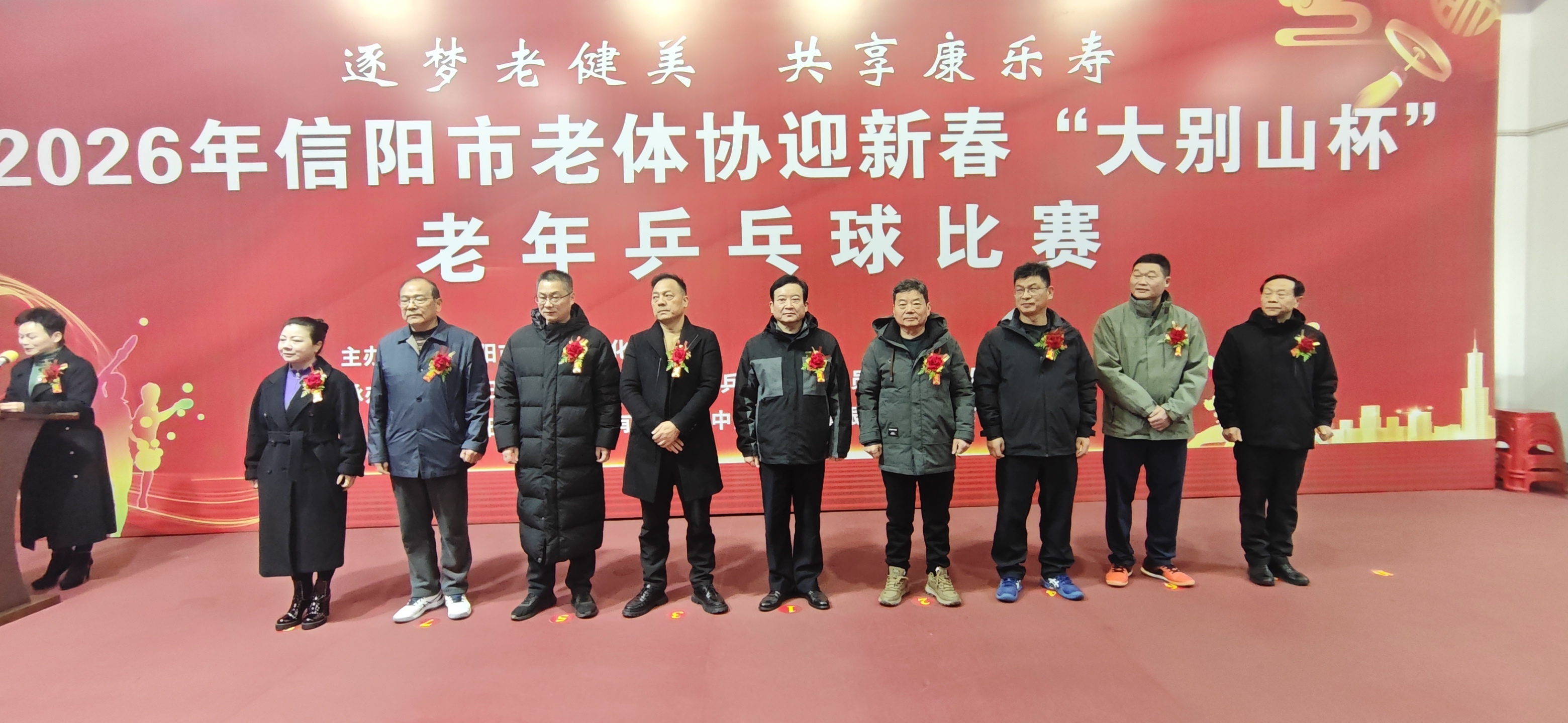 3a0993db2811ae35f6ec676fa8b26718