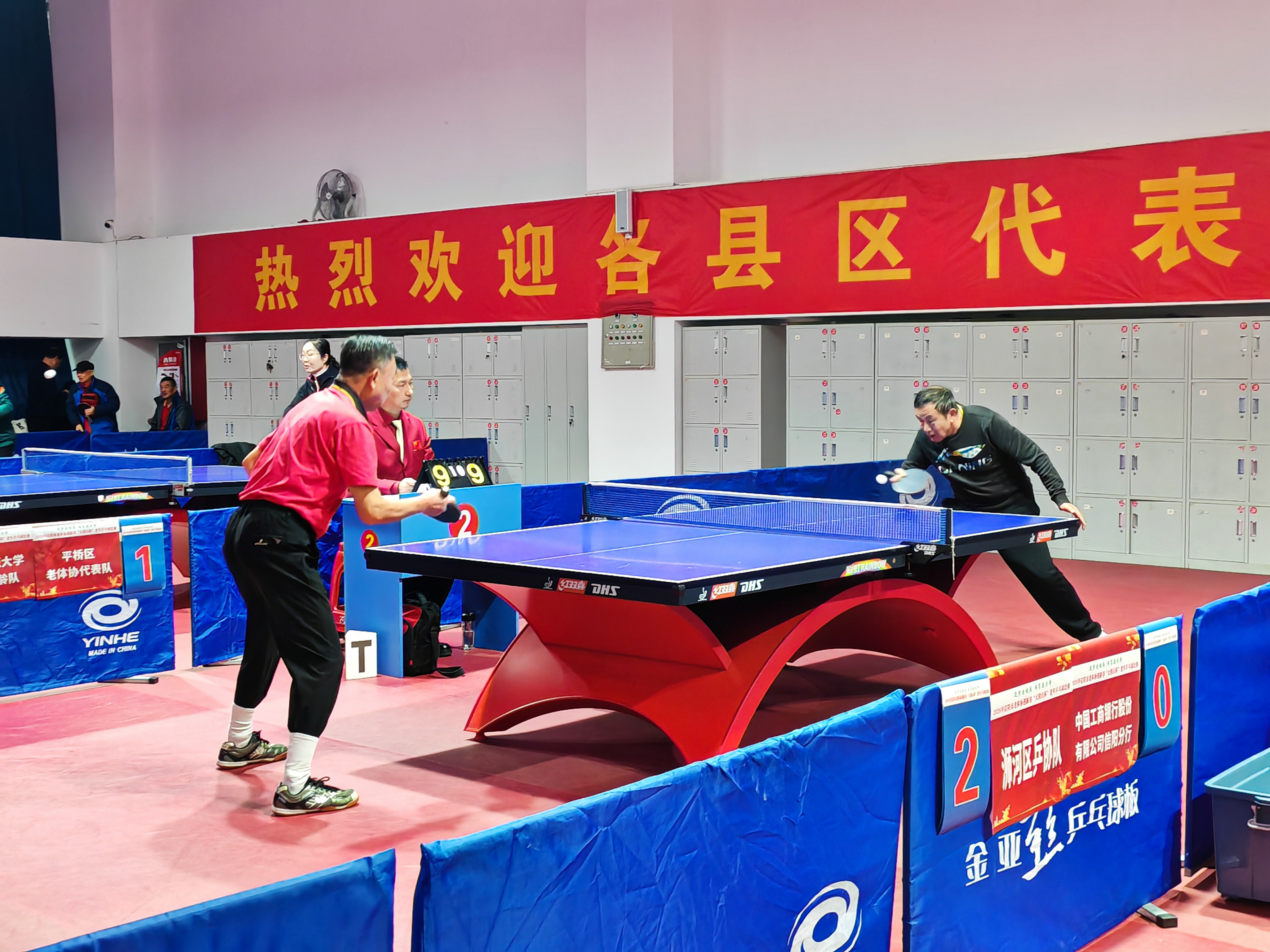 微信图片_20260112085834_121_4