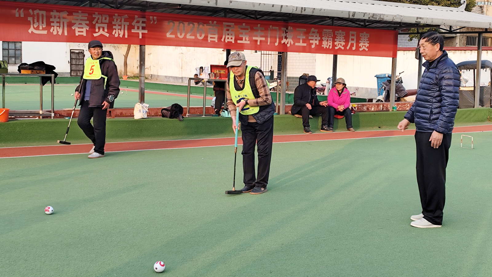 微信图片_20260205123253_469_154