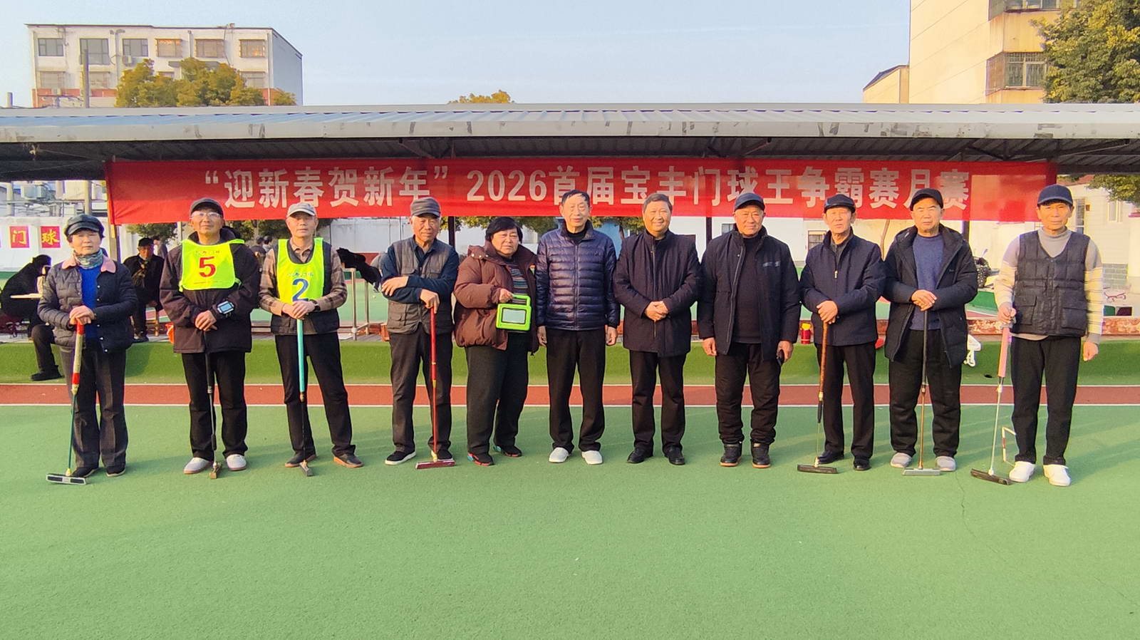 微信图片_20260205123258_471_154