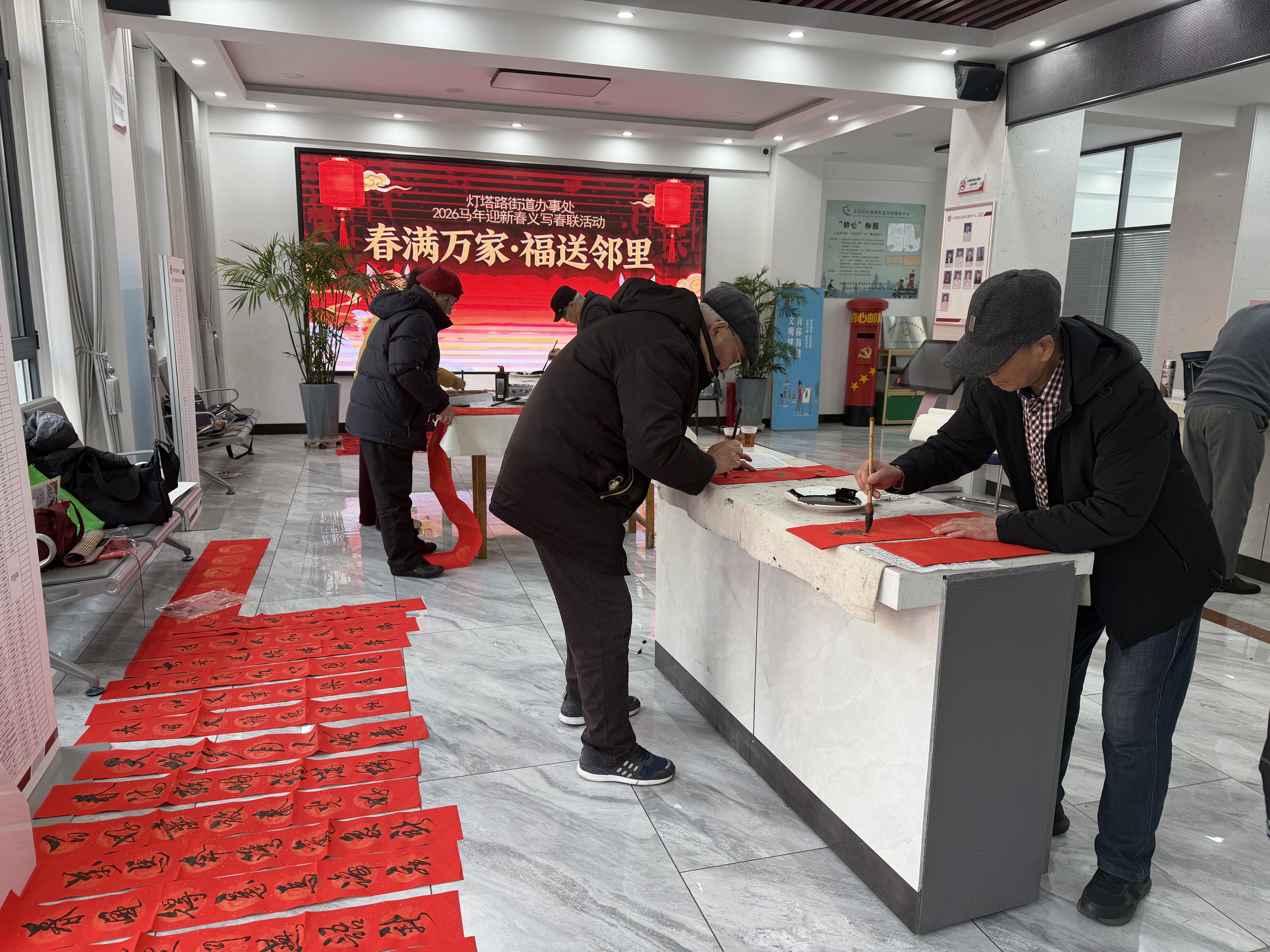 微信图片_20260209095126_778_396