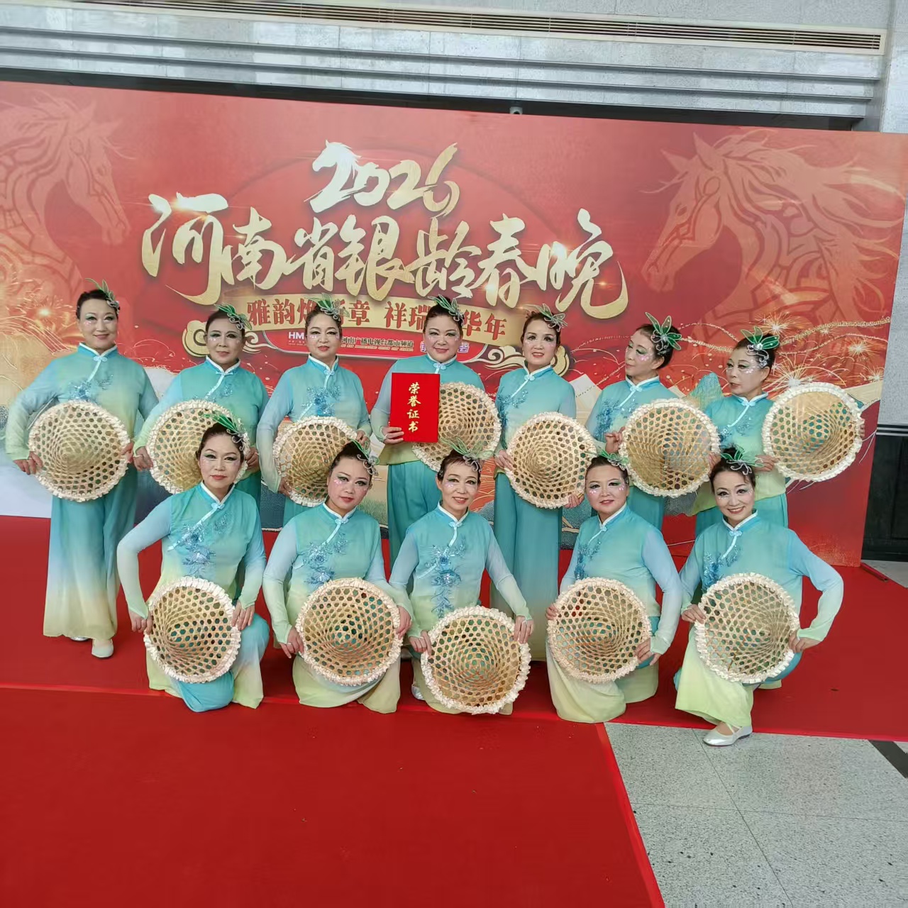 微信图片_20260209144536_573_673