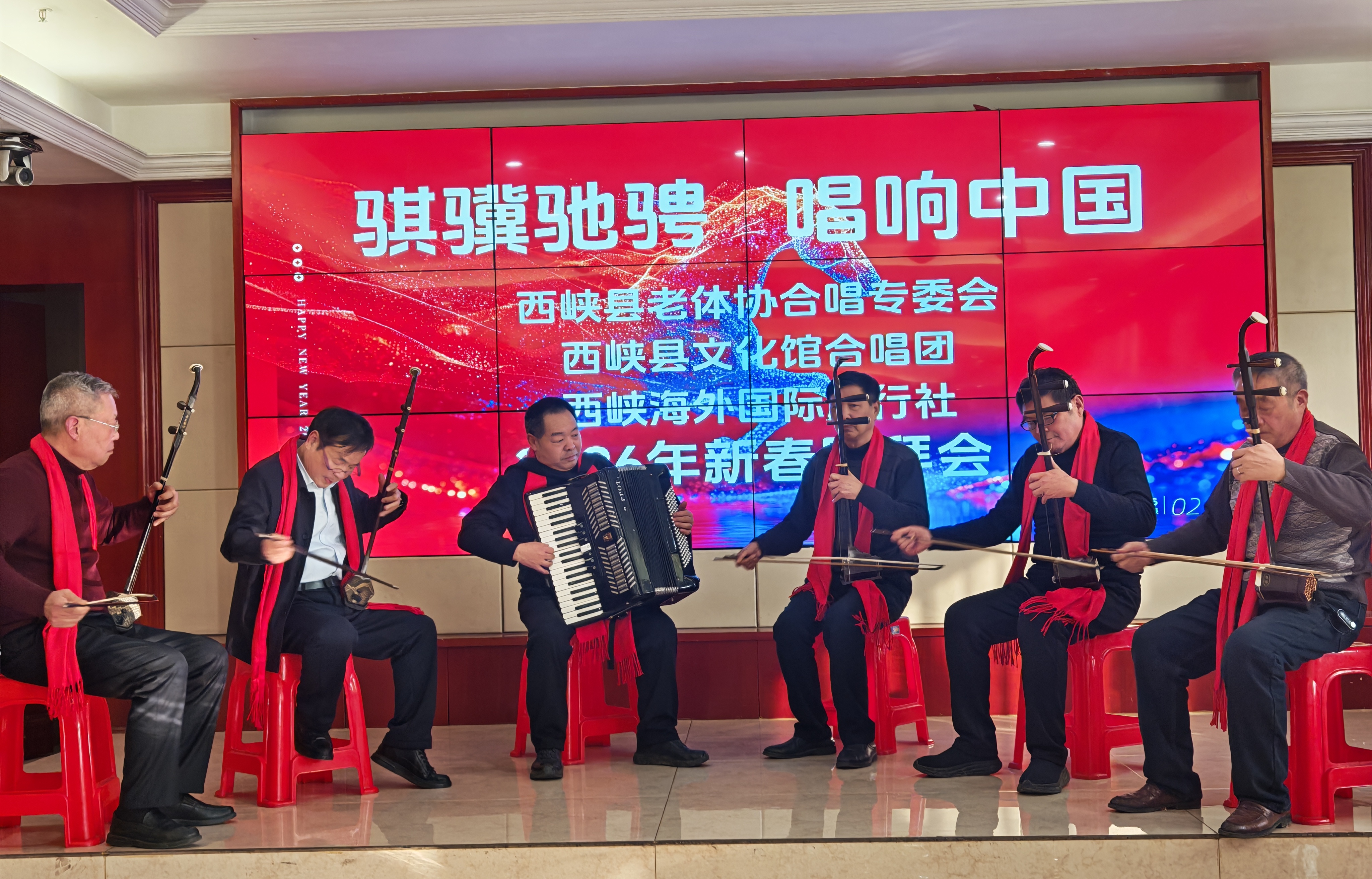 微信图片_20260209101109_97_1815