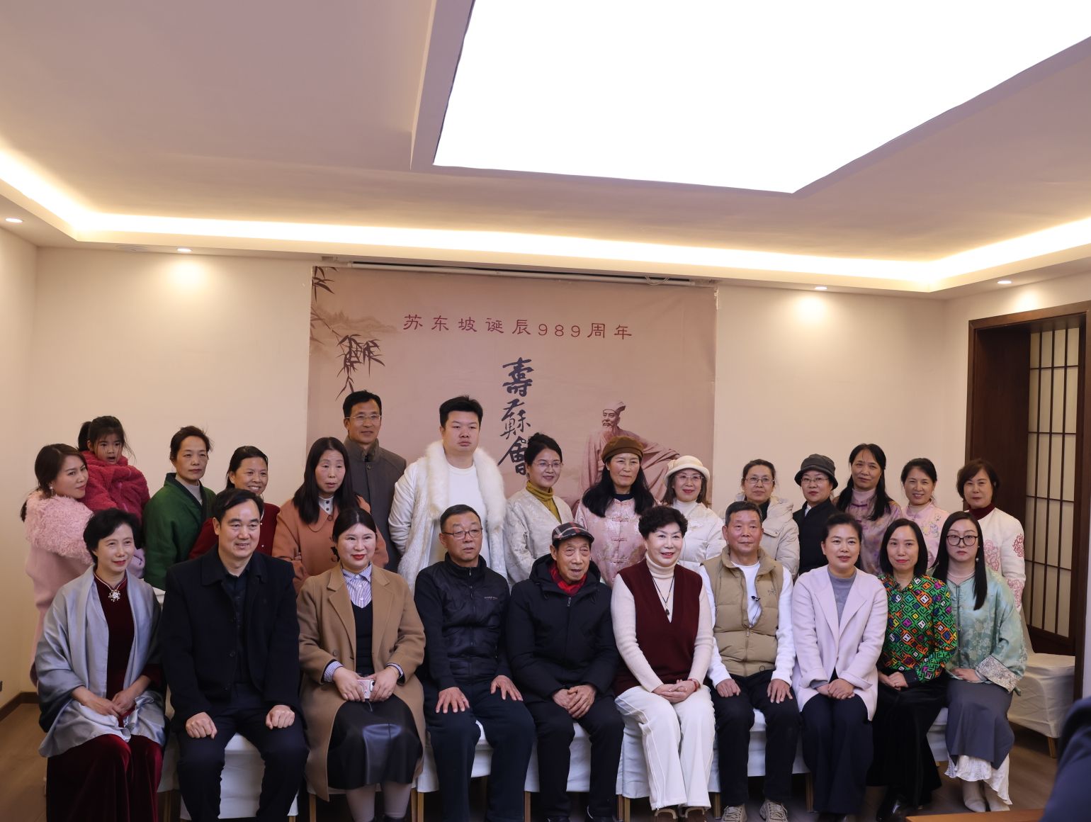 mmexport1770517152819