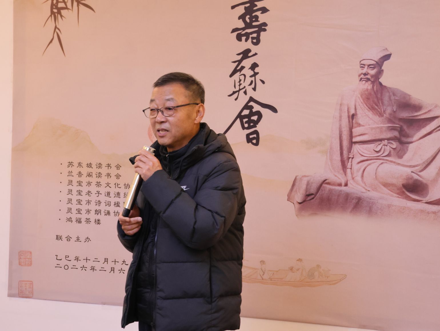 mmexport1770517160762