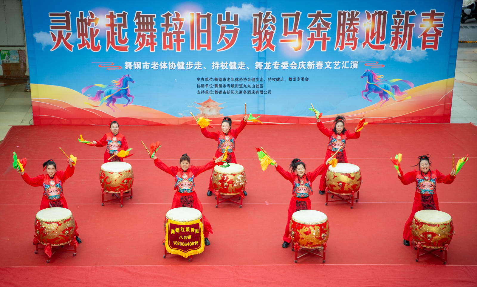 微信图片_20260209155716_271_9