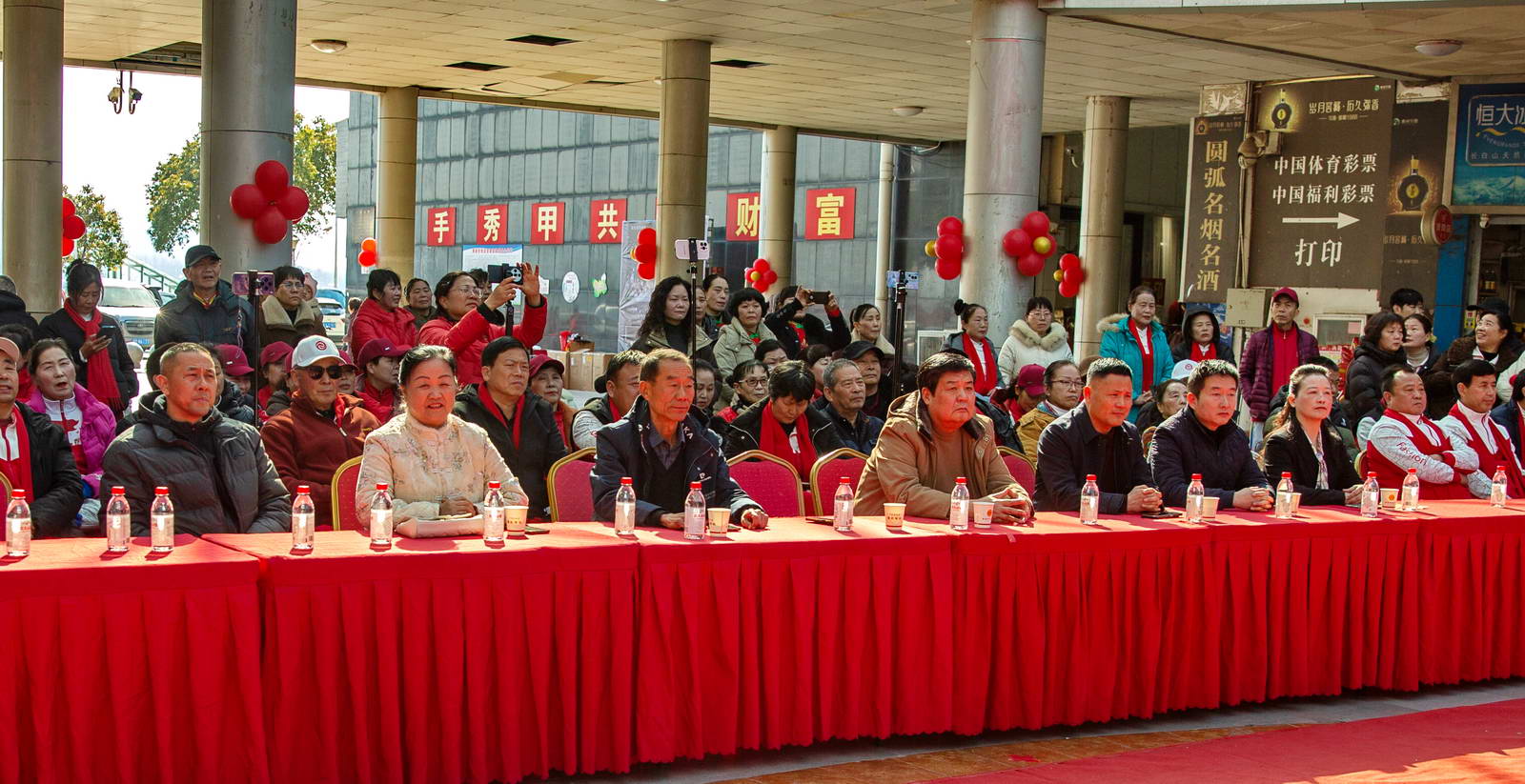 微信图片_20260209155620_260_9