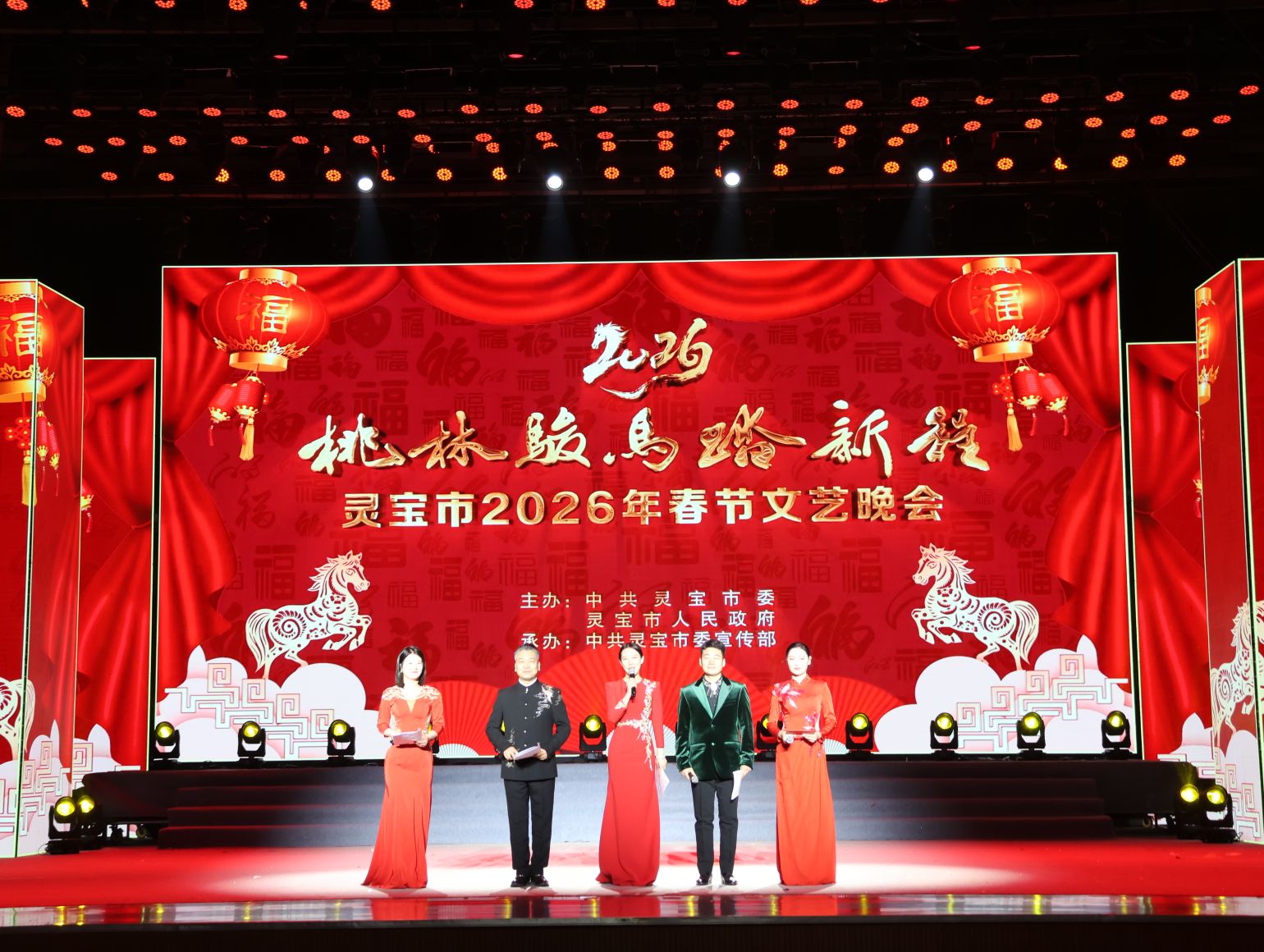 mmexport1770705081163