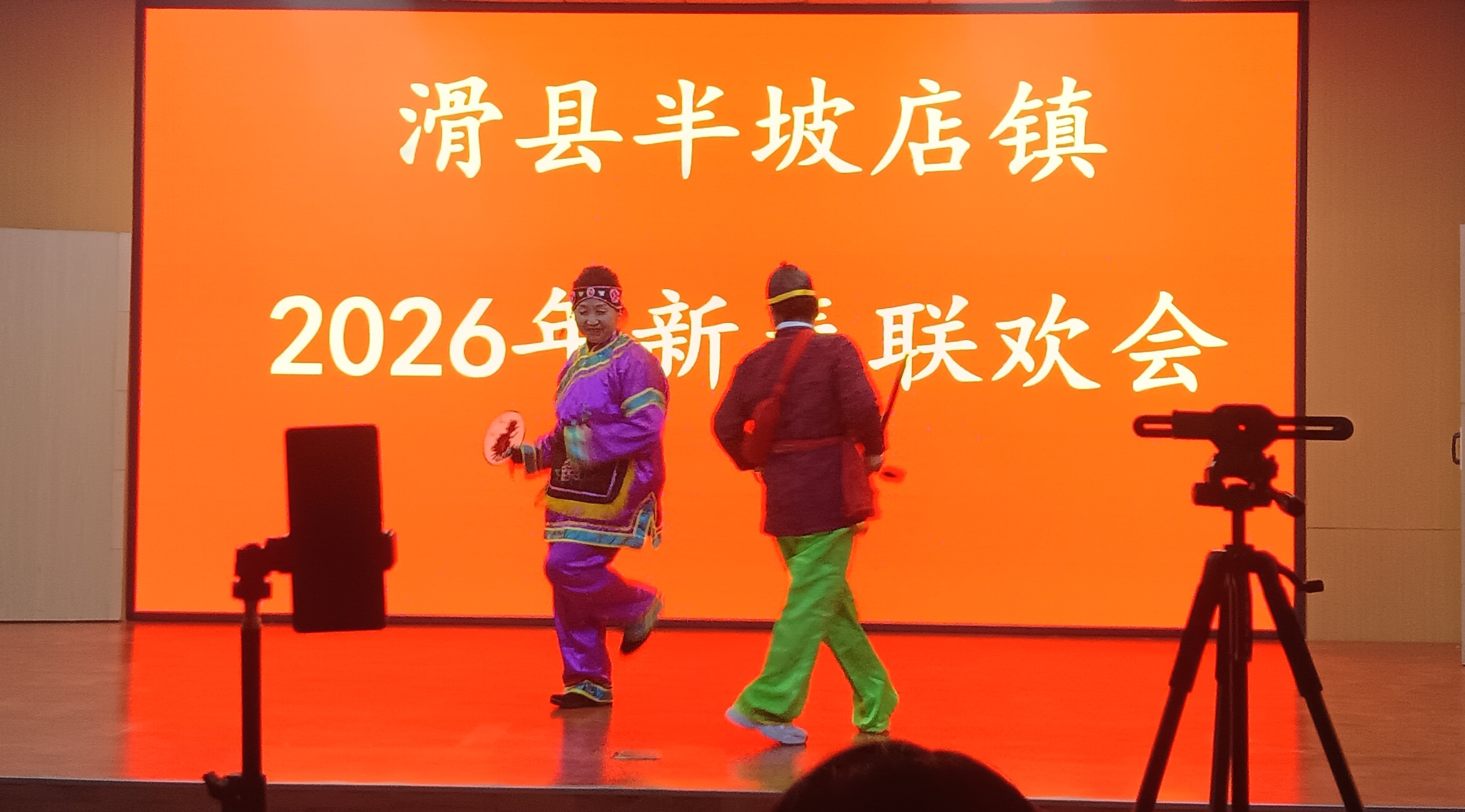 微信图片_20260210082254_1669_184