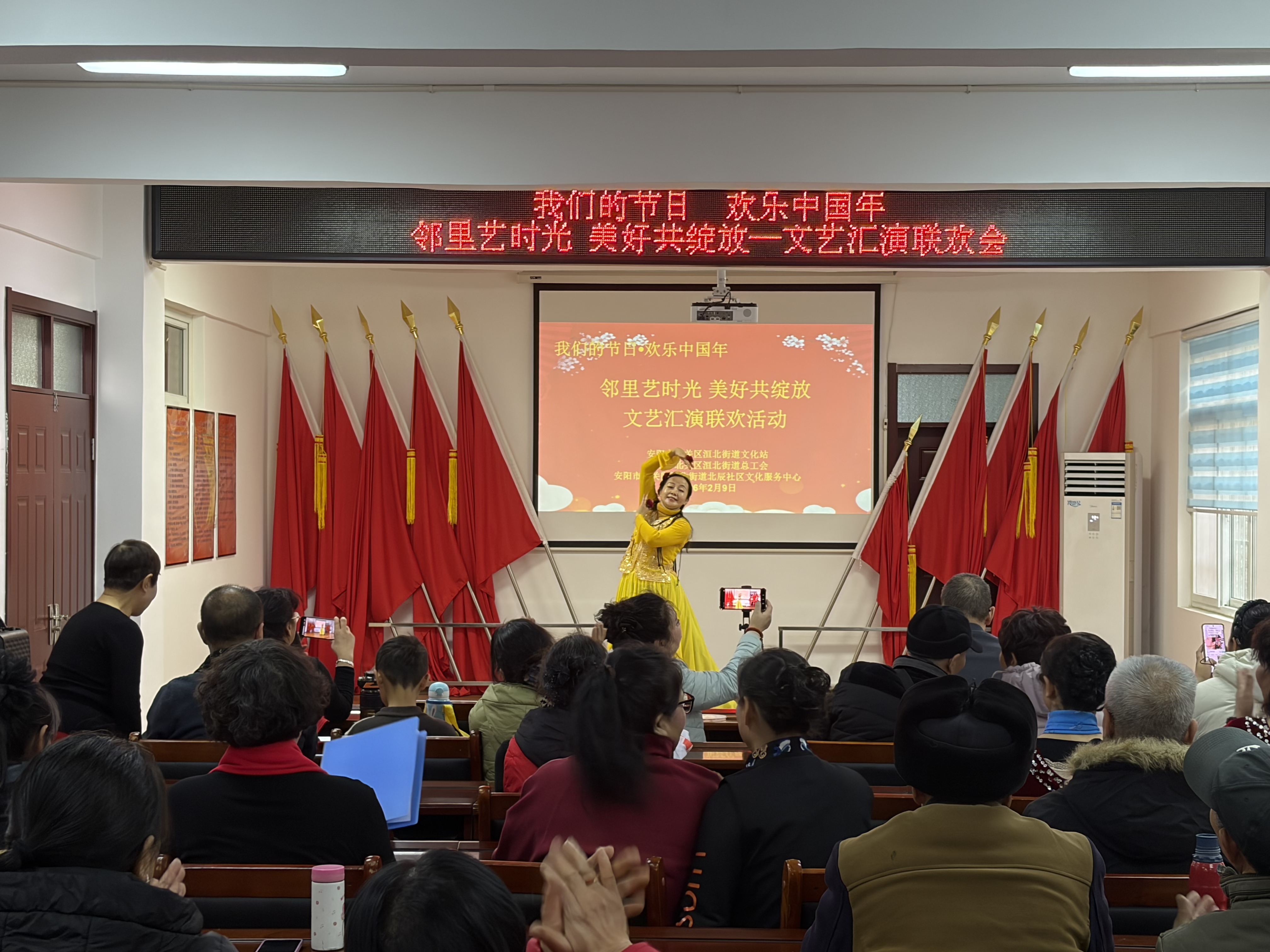 微信图片_20260210113941_790_396