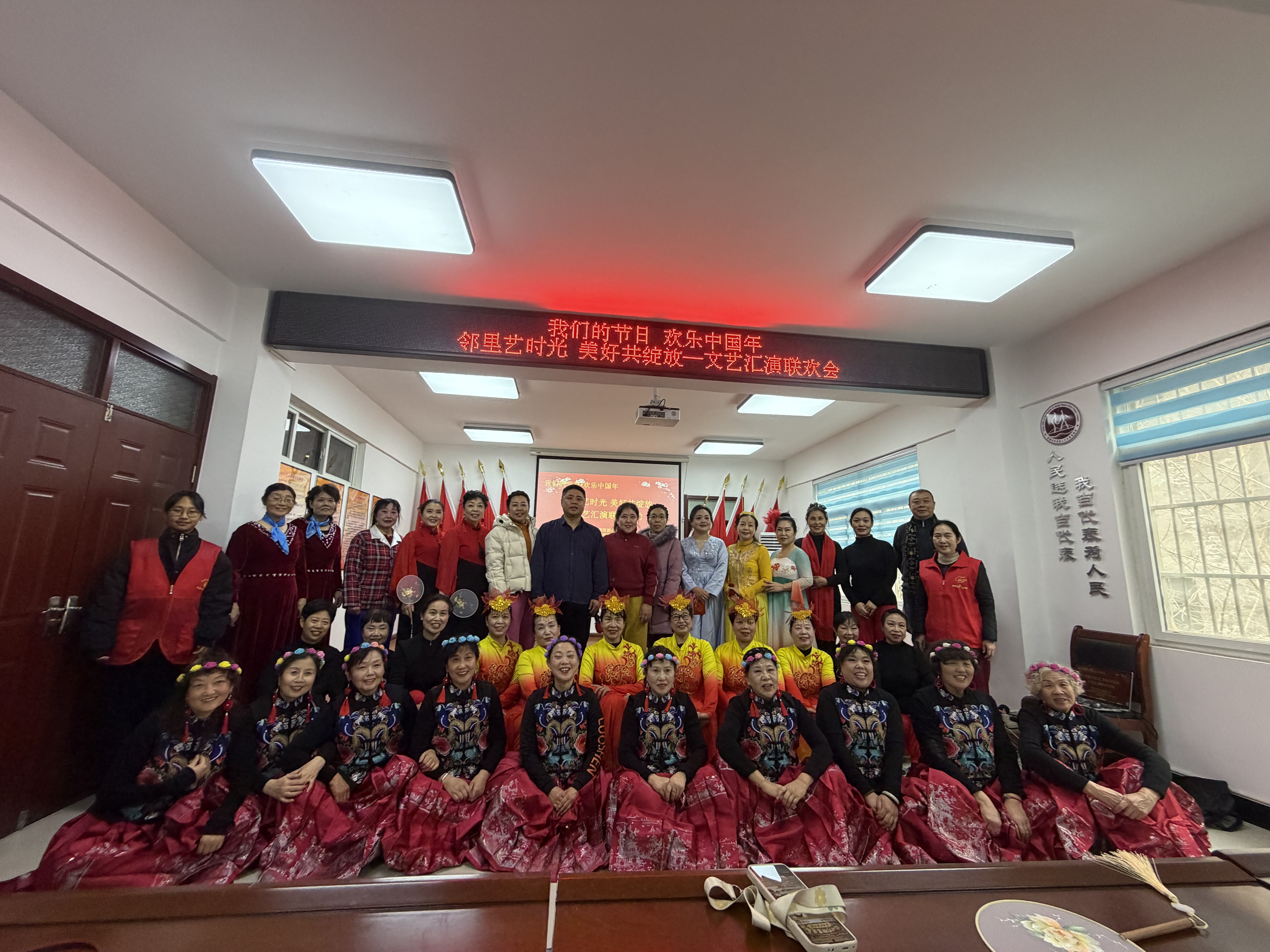 微信图片_20260210114010_791_396